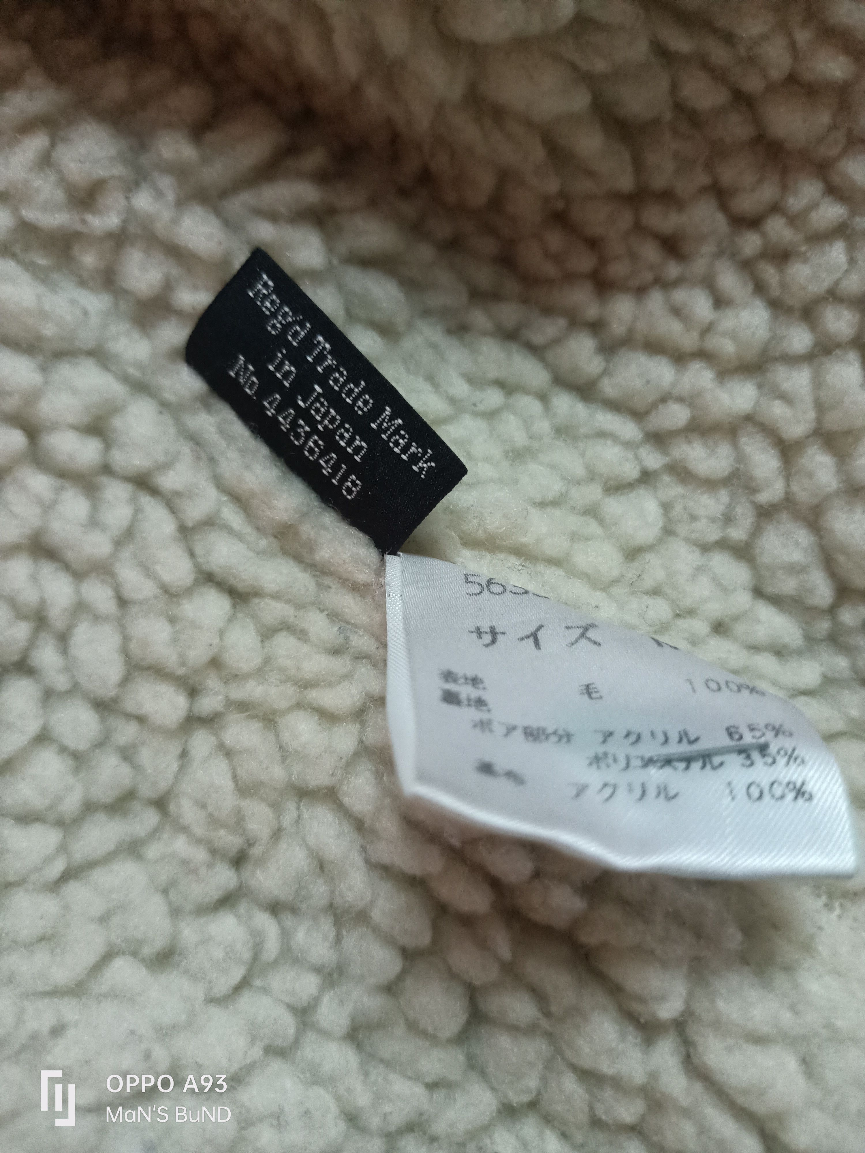 DAKS × Japanese Brand × Vintage Vintage DAKS London iconic check Sherpa Vest Size US M / EU 48-50 / 2 - 12 Thumbnail