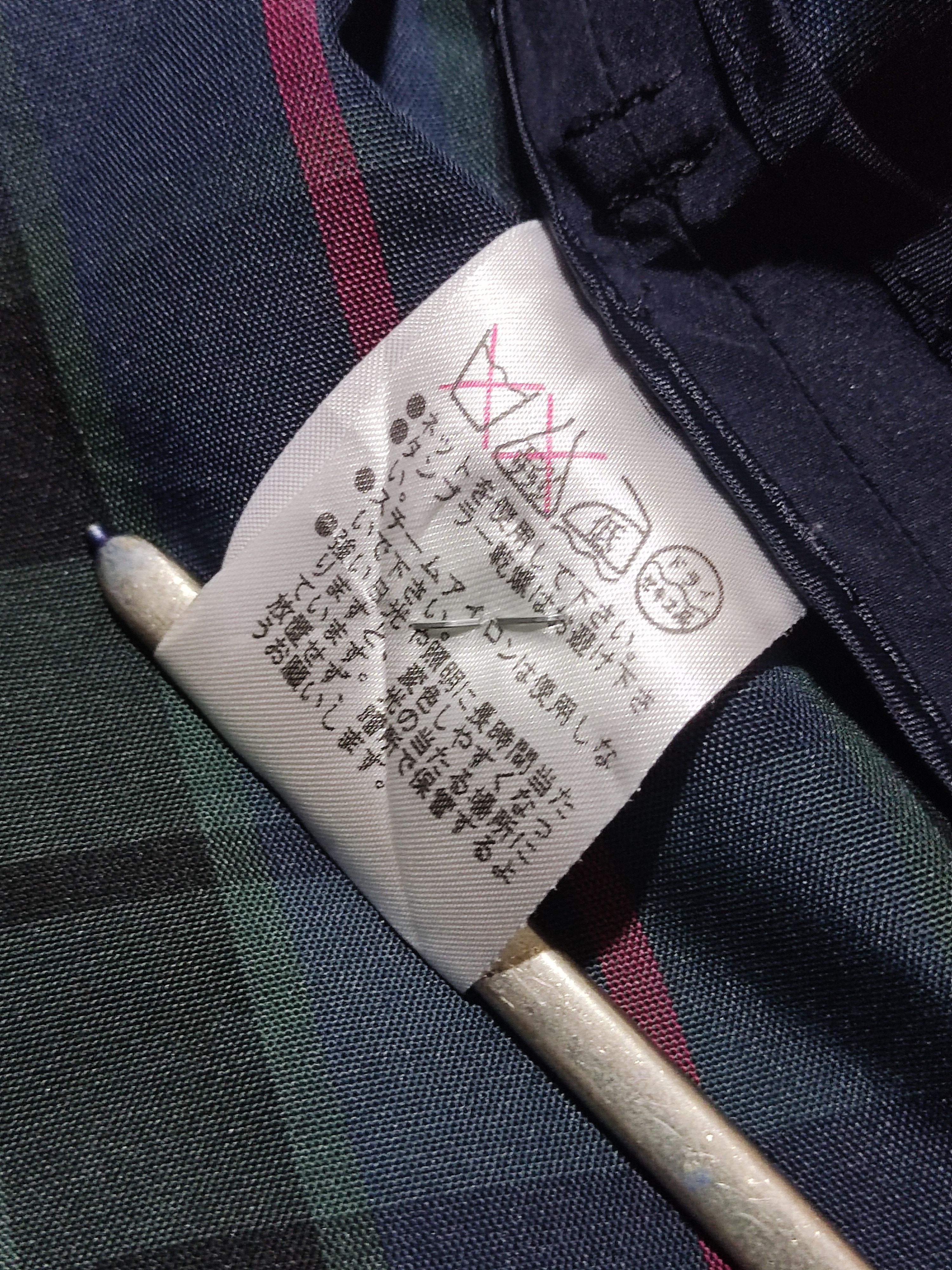 Hanae Mori PRIMATTIVO Hanae Mori Sports Technical Belted Jacket Tartan Size M / US 6-8 / IT 42-44 - 18 Thumbnail