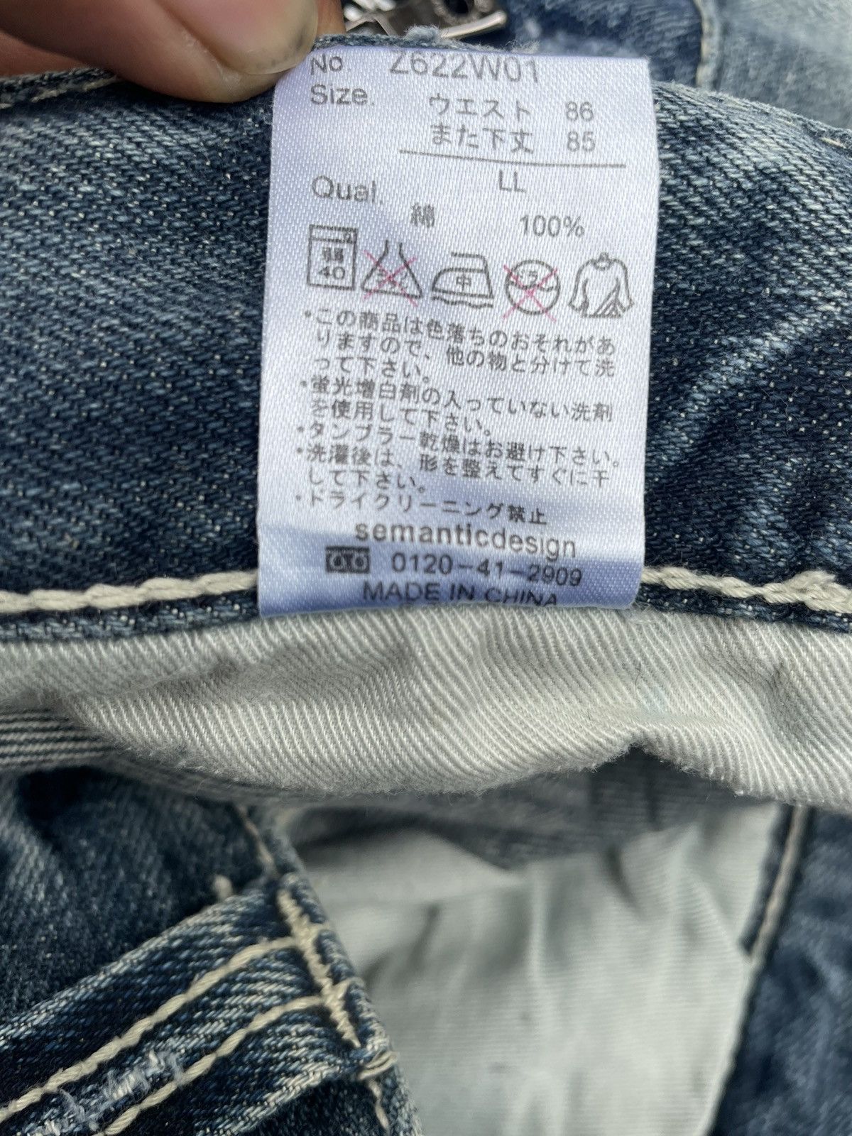 Semanticdesign Distressed Jeans Punk Style