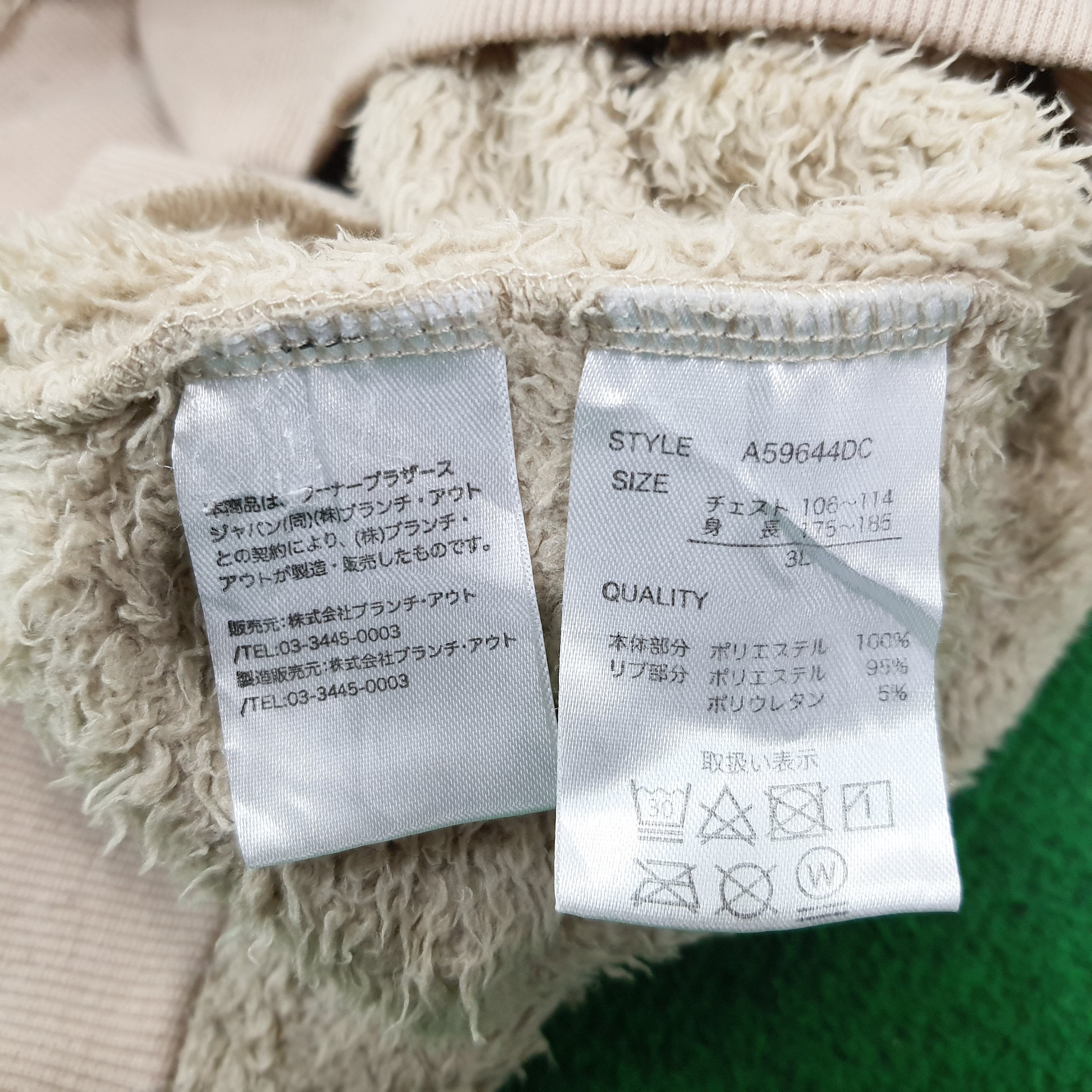 Cartoon Network Vintage Tom & Jerry Fleece Hoodie C245N23 Size US L / EU 52-54 / 3 - 6 Thumbnail