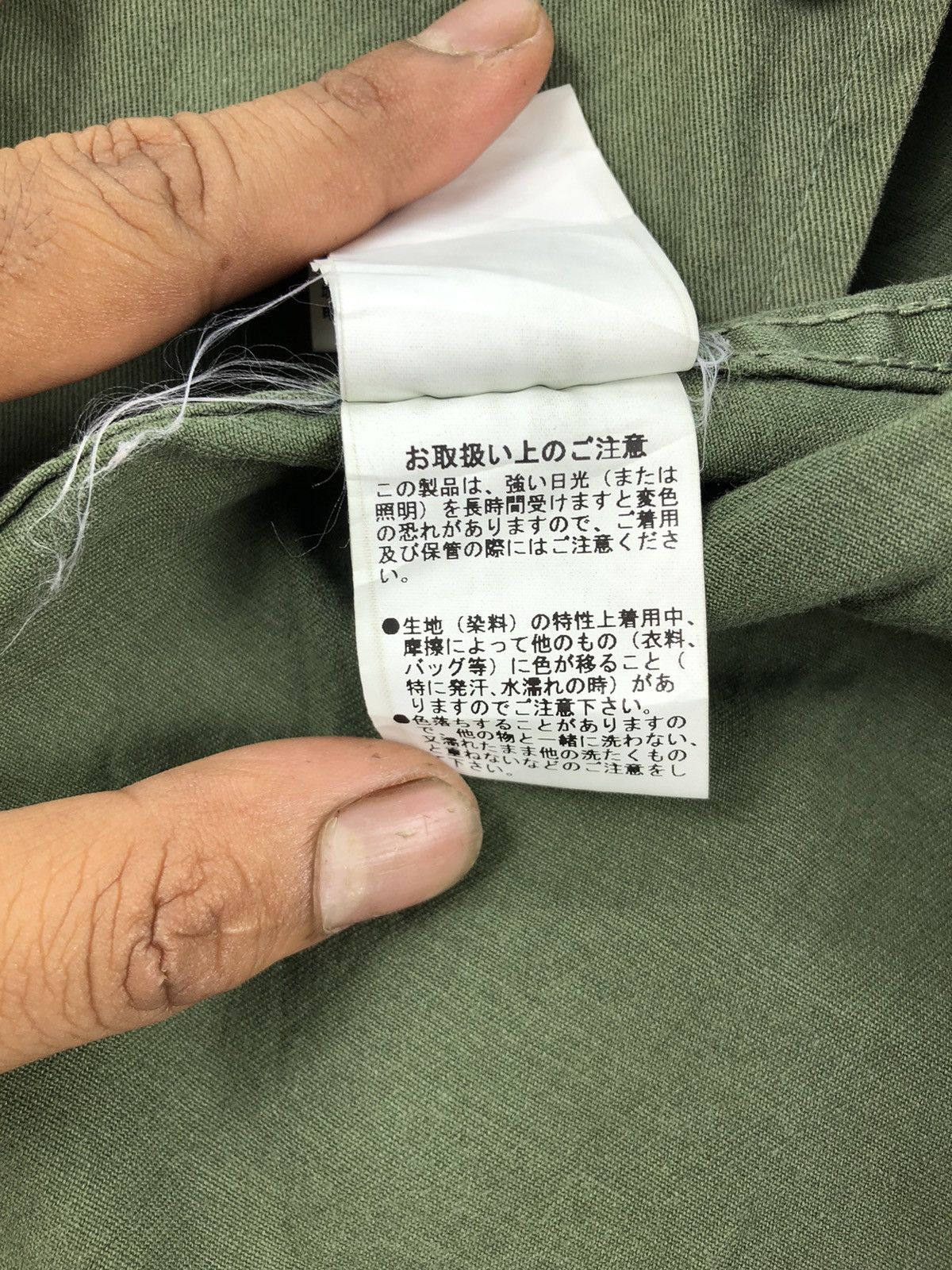 Vintage Vintage US Army OG Military Fashion Jacket by Ungrid Japan Size M / US 6-8 / IT 42-44 - 10 Thumbnail