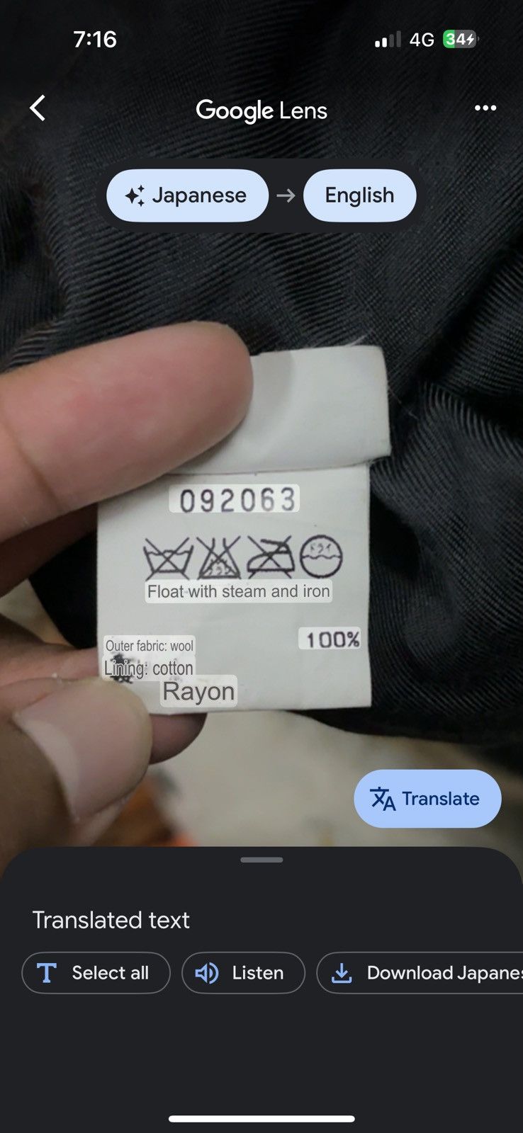 Lanvin **grail**Lanvin Paris Brown Pure Wool Soft Suede Jacket Size US M / EU 48-50 / 2 - 14 Thumbnail