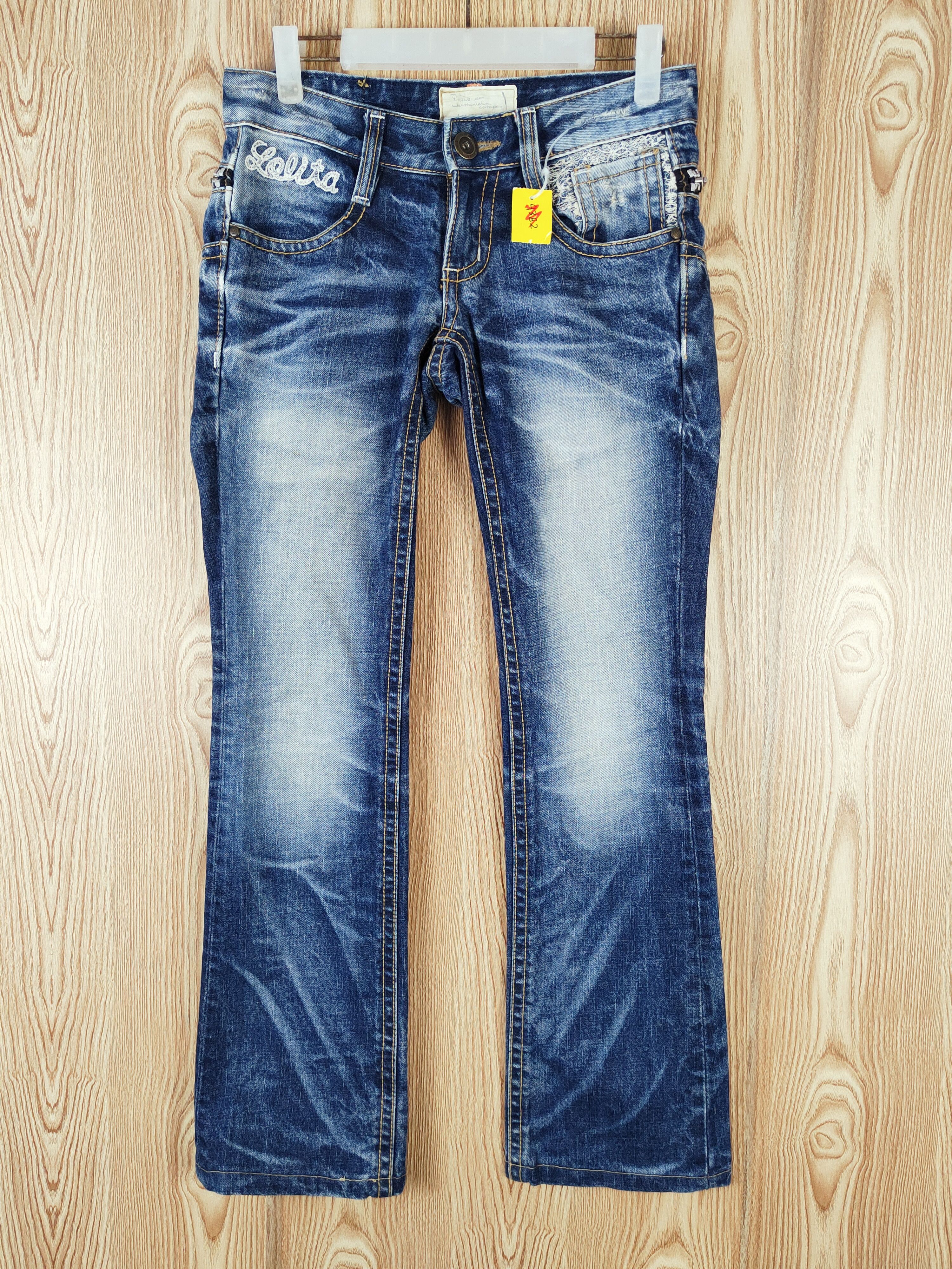 Japanese Brand Lolita Dark Blue Distressed Ripped Jeans #W342 Size 28" / US 6 / IT 42 - 1 Thumbnail
