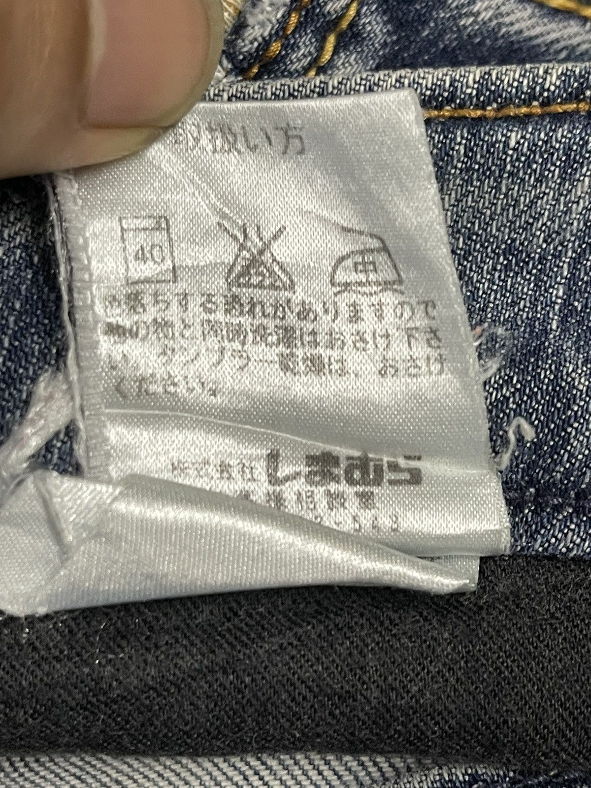 If Six Was Nine Vintage Japanese Brand Bleached Distressed Flare Jeans Size 28" / US 6 / IT 42 - 10 Thumbnail