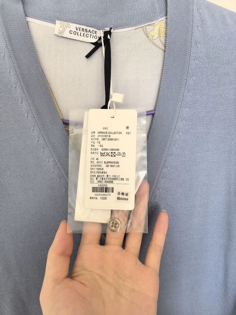 Versace Versace A mid-length cardigan jacket Size M / US 6-8 / IT 42-44 - 3 Thumbnail