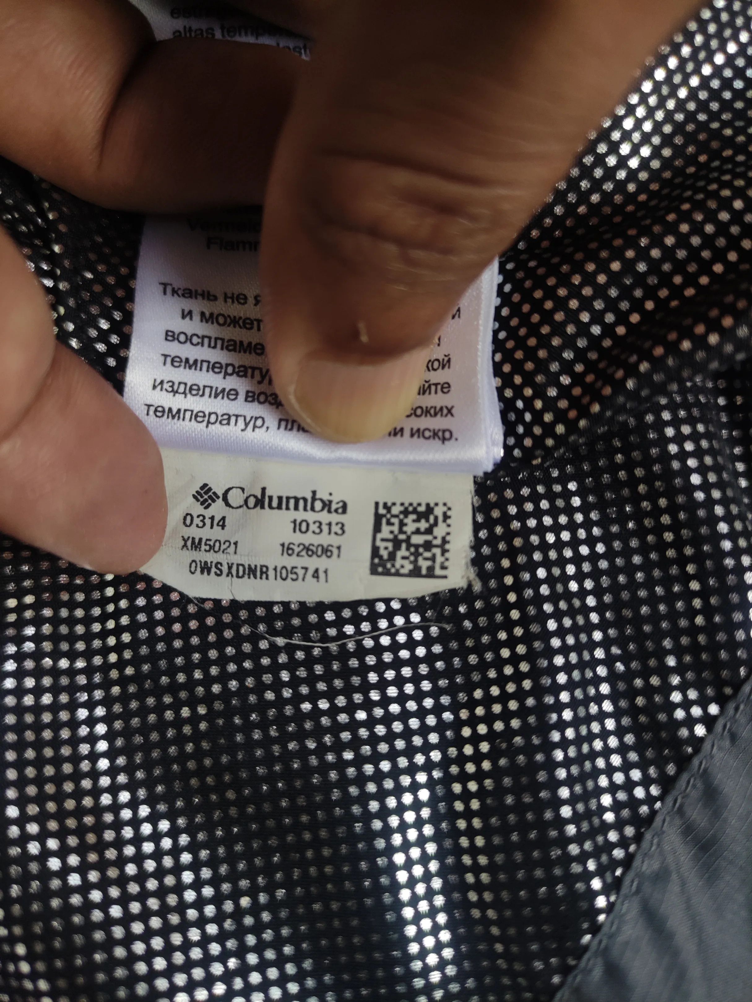 Columbia Vintage Columbia Omni Heat Down Jacket J017 Size US S / EU 44-46 / 1 - 17 Thumbnail