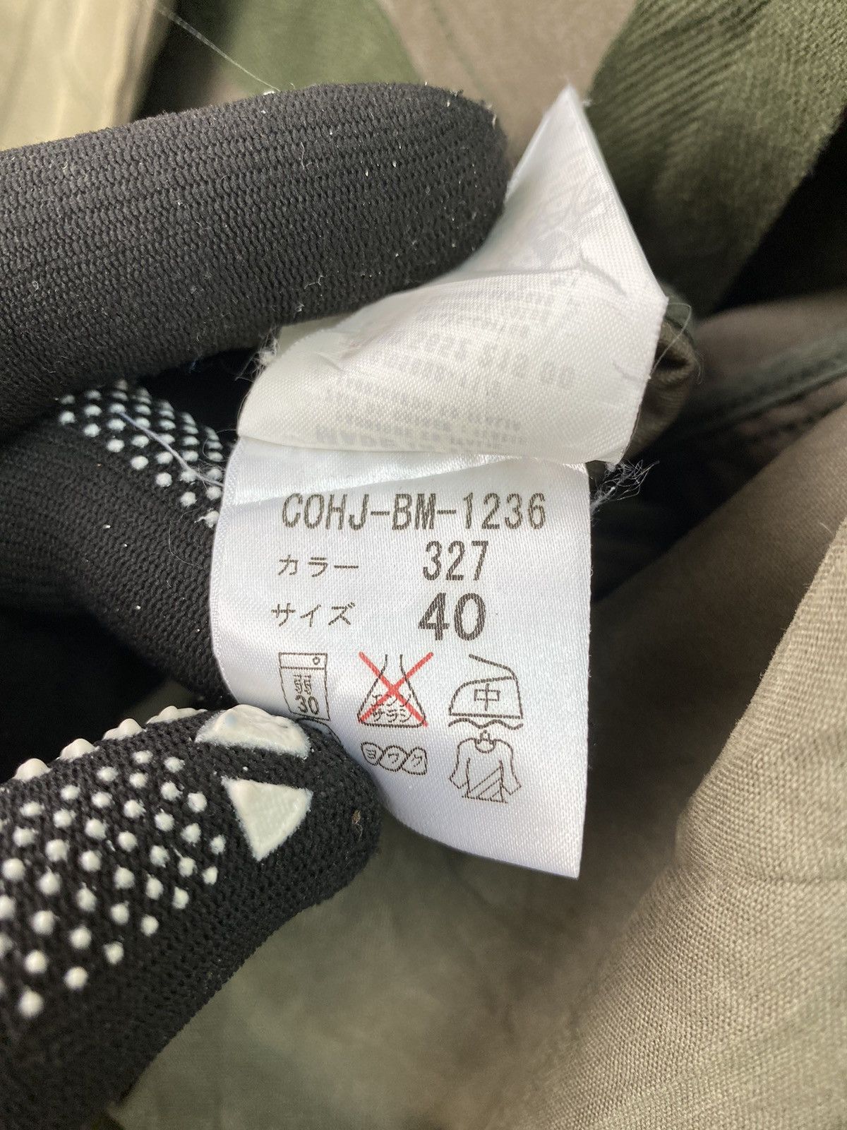 Helmut Lang × Vintage Vtg Helmut Lang 90’s Bondage Military Jacket Size US S / EU 44-46 / 1 - 15 Thumbnail