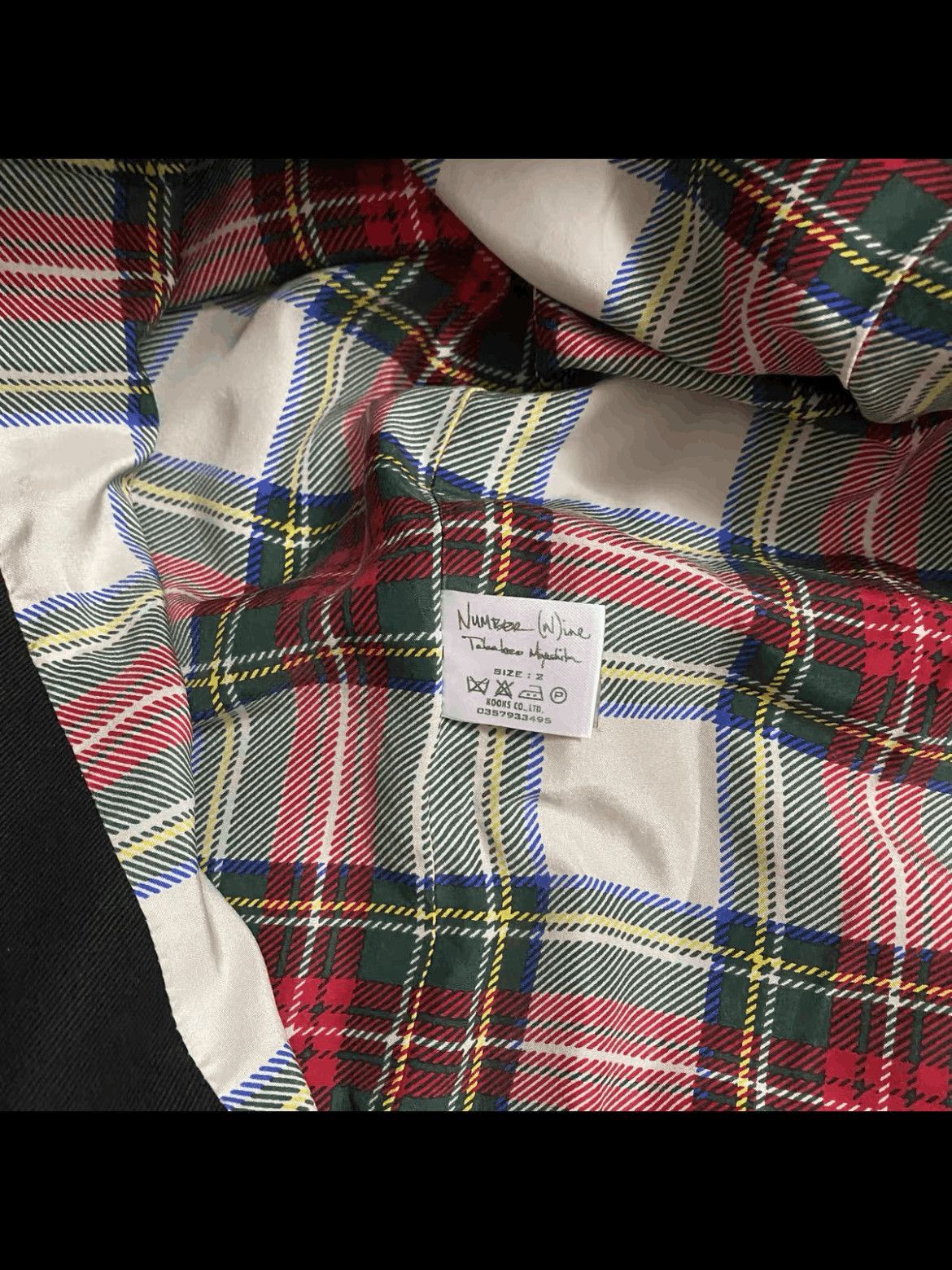Number (N)ine Sz 2 Number Nine 05SS Plad Inner Bike Vest-2508 Size US M / EU 48-50 / 2 - 3 Thumbnail