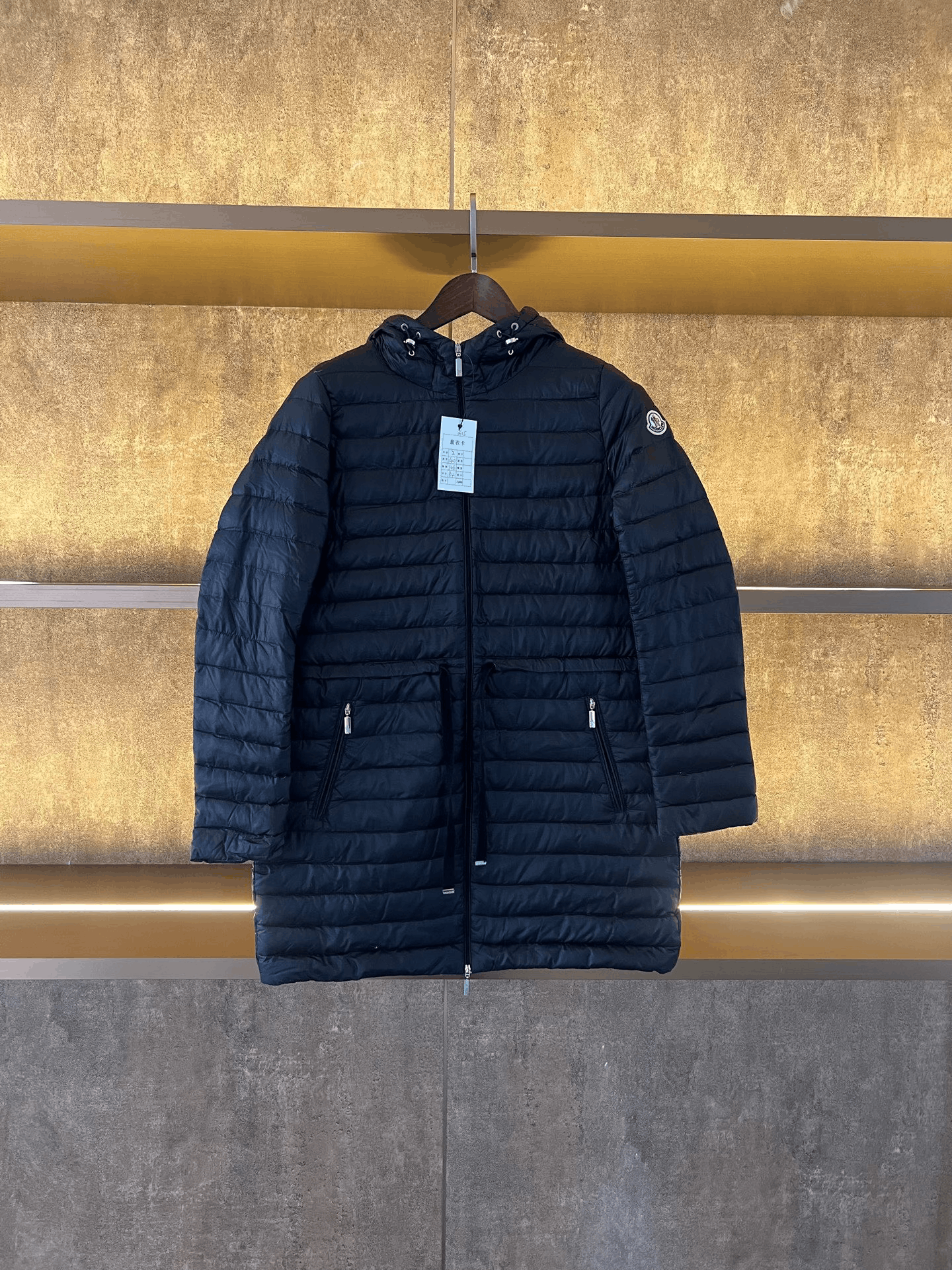Moncler Moncler Down Down Jacket M Women Size M / US 6-8 / IT 42-44 - 1 Thumbnail