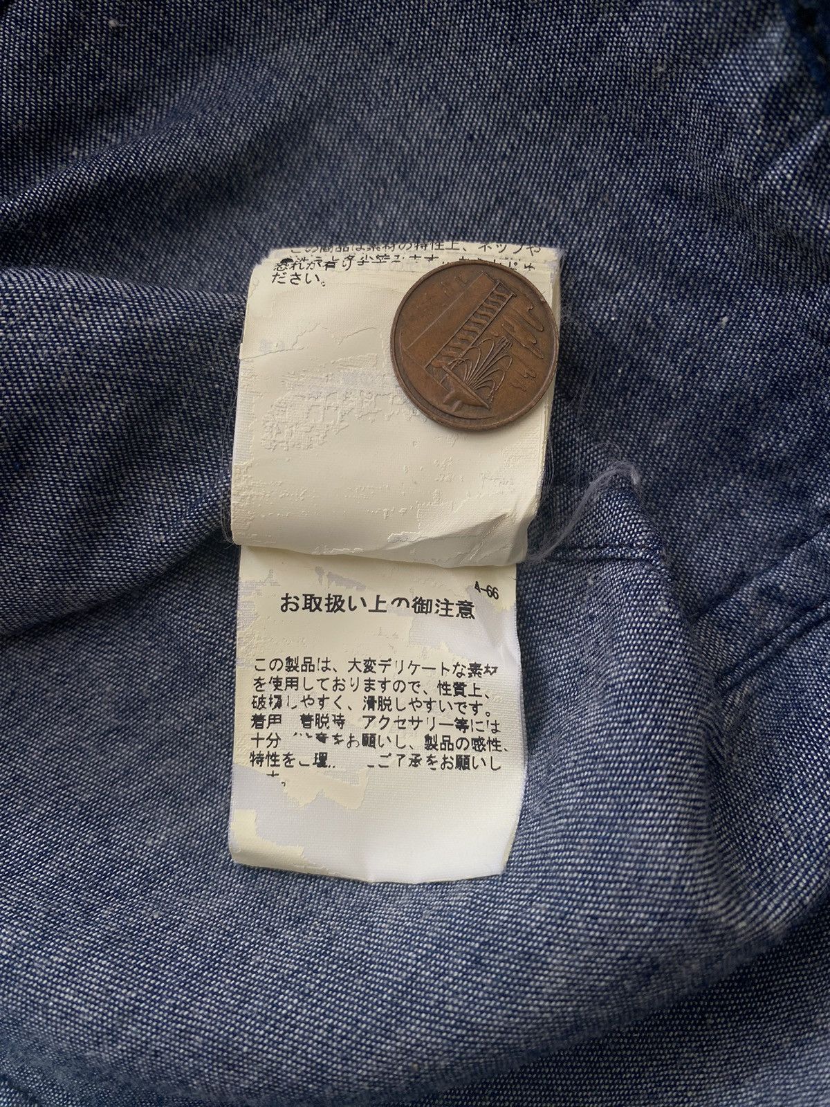 ABAHOUSE ABAHOUSE Denim Shirts Size US M / EU 48-50 / 2 - 14 Thumbnail