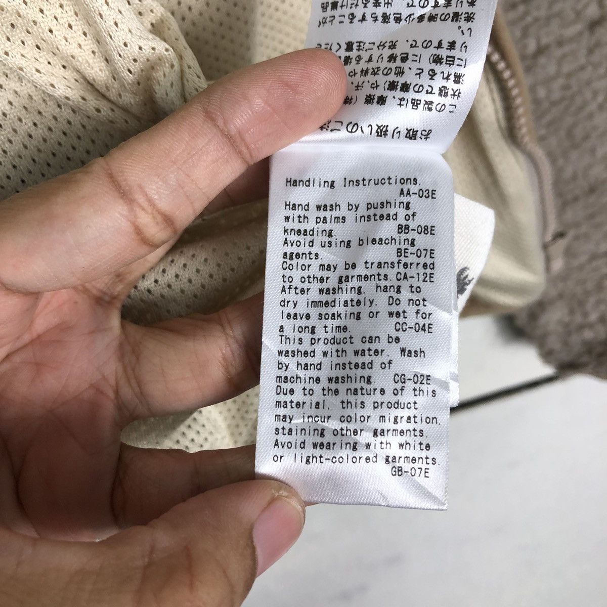 Japanese Brand 🔥Vintage Dip Pile Fleece Jacket Ocean Pacific Size US M / EU 48-50 / 2 - 23 Thumbnail