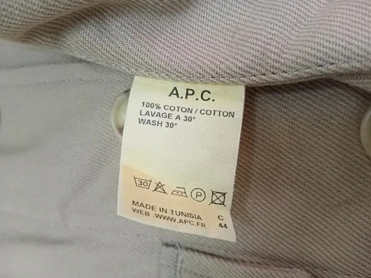 A.P.C. A.P.C UTILITY JACKET Size US S / EU 44-46 / 1 - 3 Thumbnail