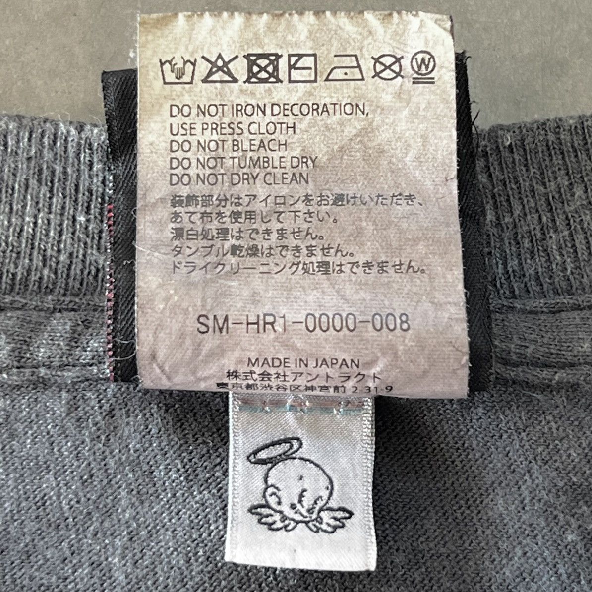 Saint Michael 🇯🇵 SAINT 2025 T-SHIRT - THIS IS A REVELATION - SAINT MXXXXXX Size US XXL / EU 58 / 5 - 20 Thumbnail