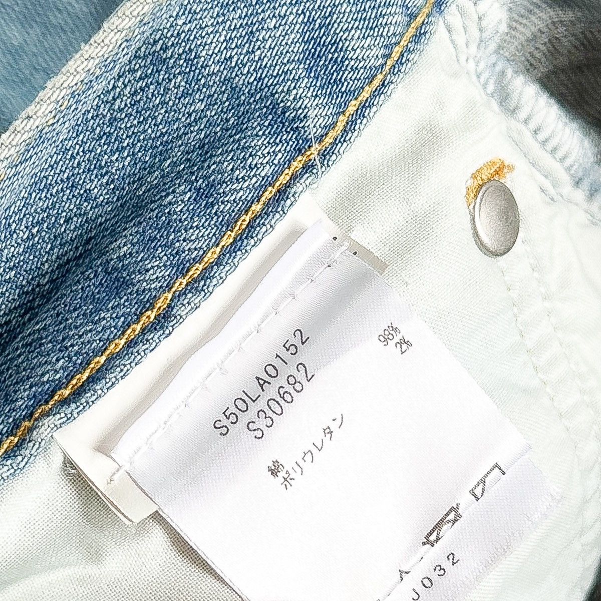 Maison Margiela Maison Margiela Raw Hem Denim Size US 32 / EU 48 - 7 Thumbnail