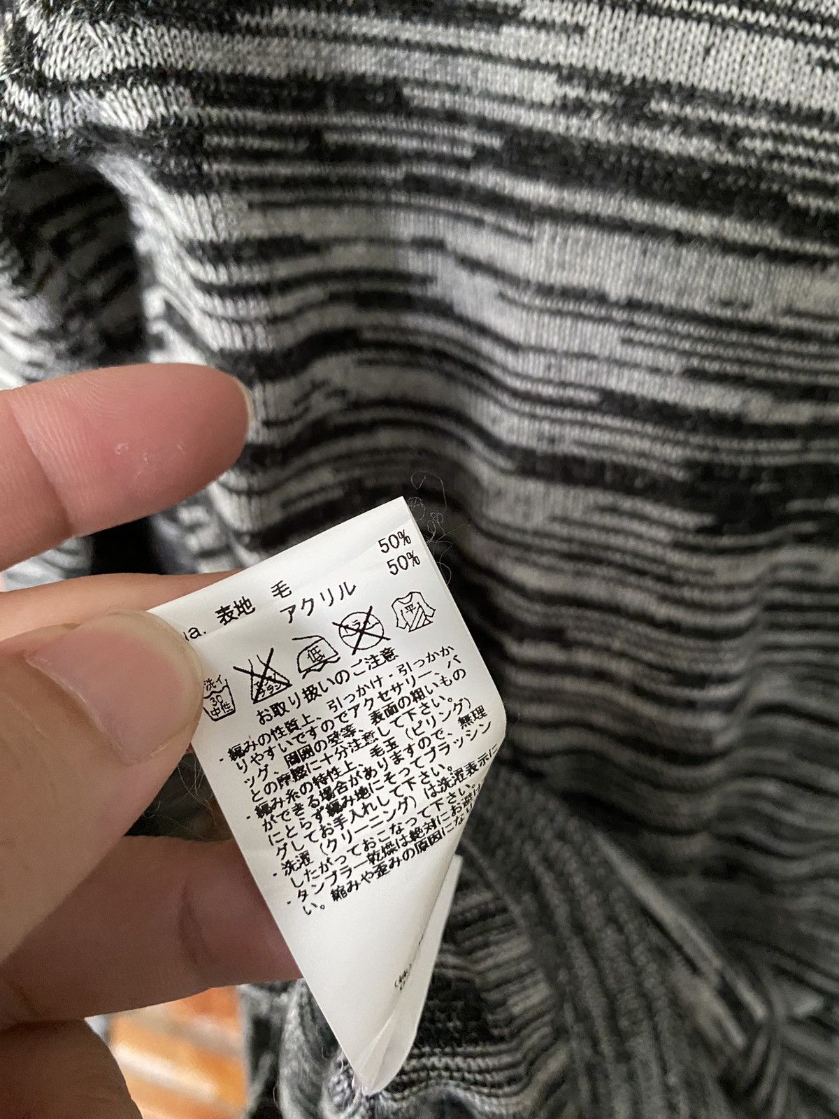 GOSTAR DE FUGA 2000s FUGA Marble Jacquard cardigan Size US S / EU 44-46 / 1 - 13 Thumbnail