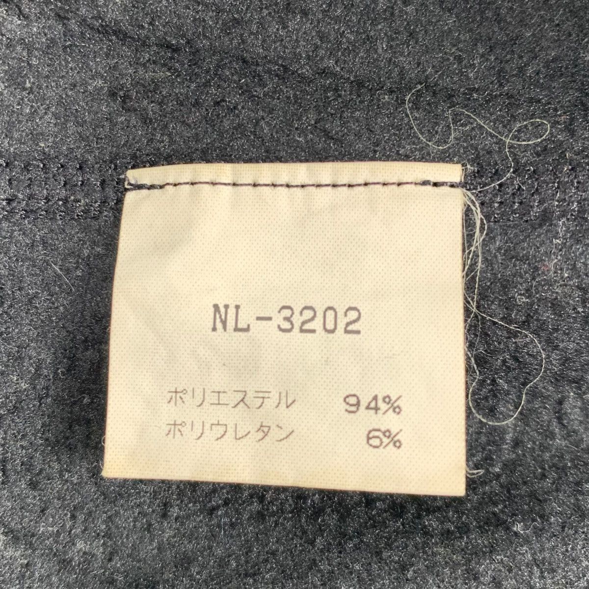 The North Face Vintage THE NORTH FACE Outdoor Fleece Half Zipper Sweatshirt Size US L / EU 52-54 / 3 - 5 Thumbnail