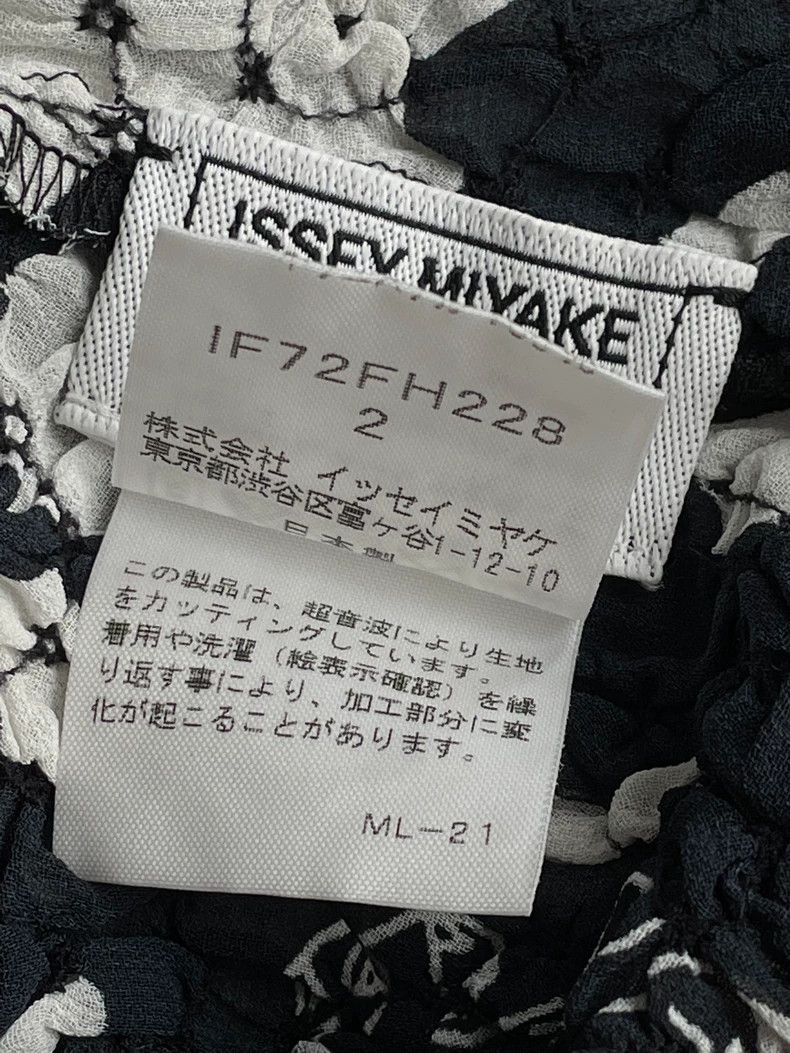 Issey Miyake Issey Miyake size:2 Black and white two-tone horseback rid Size XS / US 0-2 / IT 36-38 - 7 Thumbnail