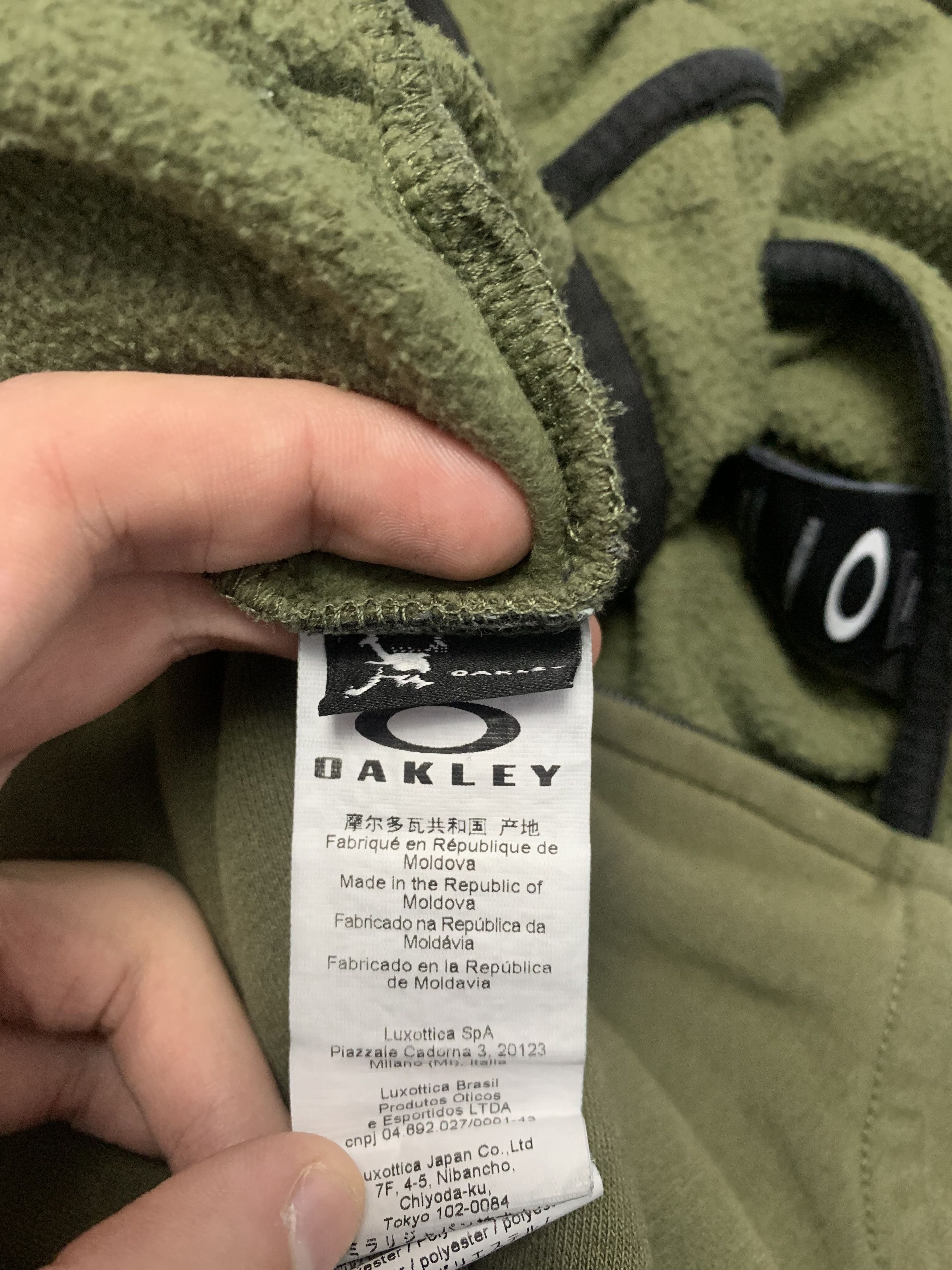 Oakley Oakley зипка Size US M / EU 48-50 / 2 - 3 Thumbnail