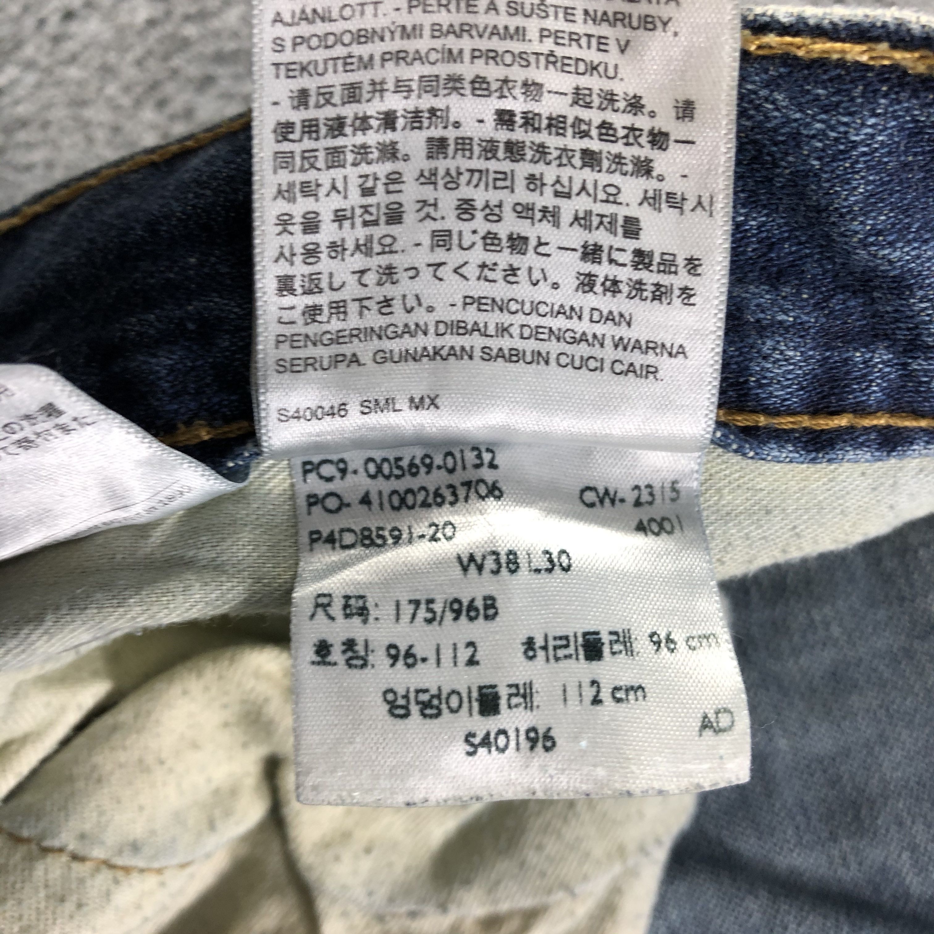 Levi's Vintage Blue Wash Levis 569 Jeans-J3350 Size US 42 / EU 58 - 10 Thumbnail