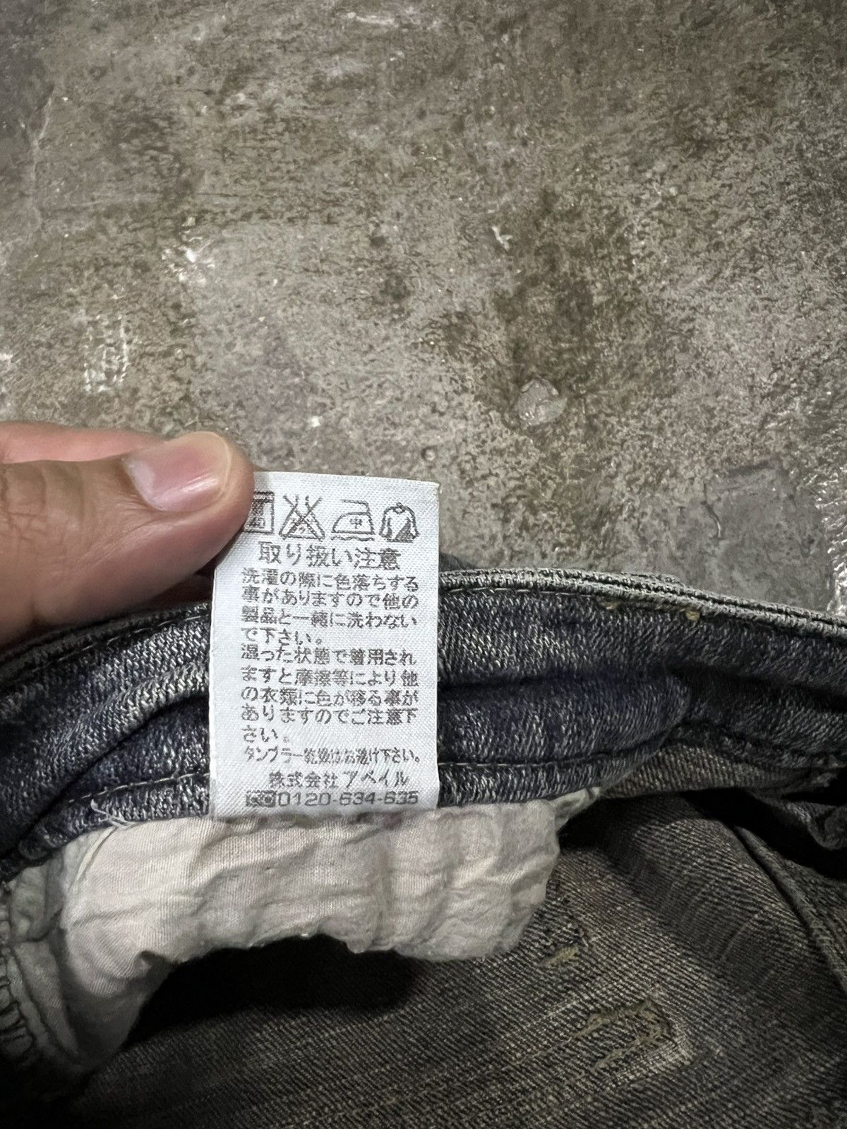 If Six Was Nine 💥Flare💥Anti Label Light Wash Jean Size US 32 / EU 48 - 16 Thumbnail