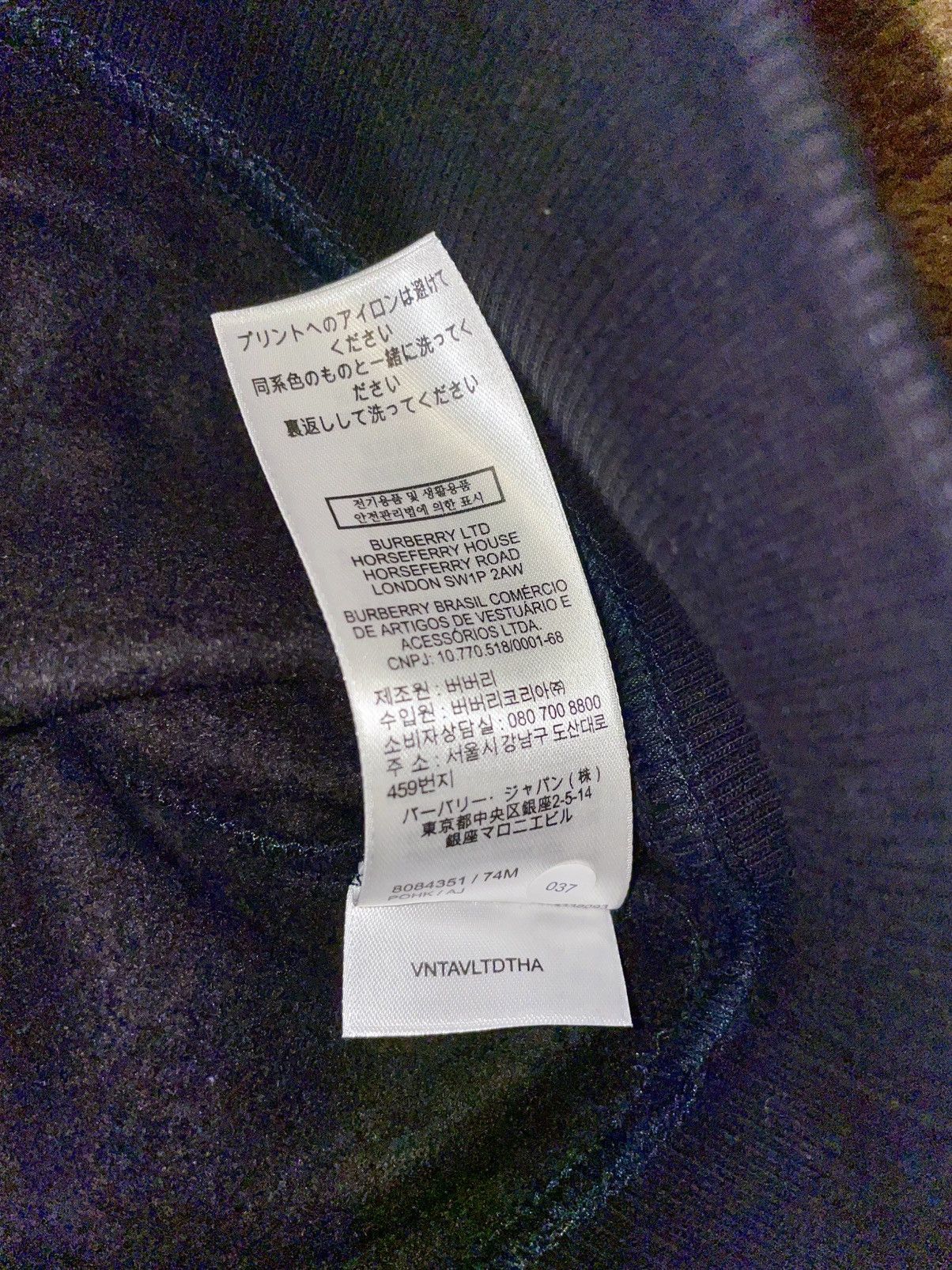 Burberry Burberry Santo Logo Print Crew Neck Woman’s Size XS New! Size XS / US 0-2 / IT 36-38 - 6 Thumbnail