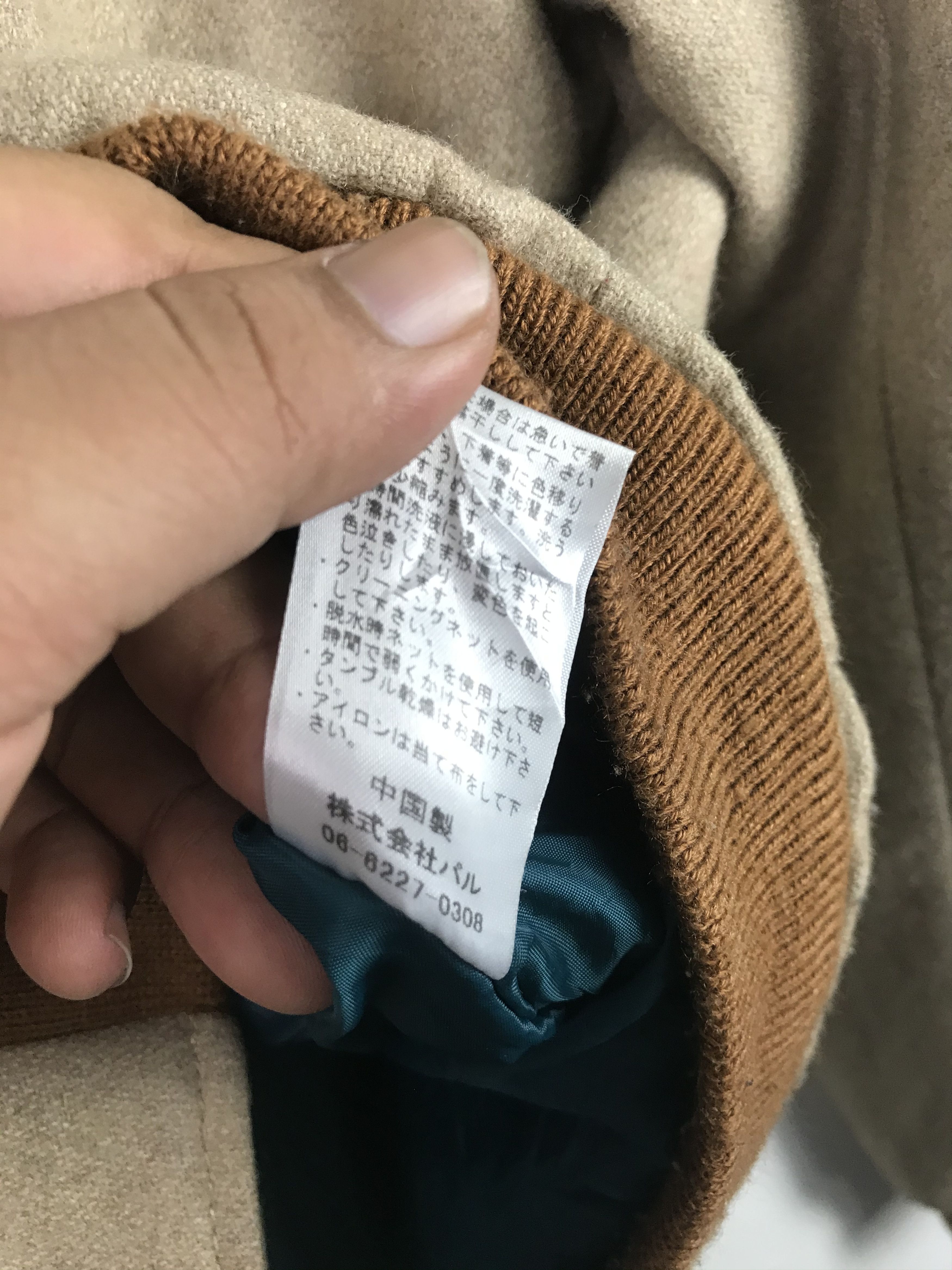 Japanese Brand × Vintage Vintage Wool Bomber Jacket Full Button Size US M / EU 48-50 / 2 - 8 Thumbnail