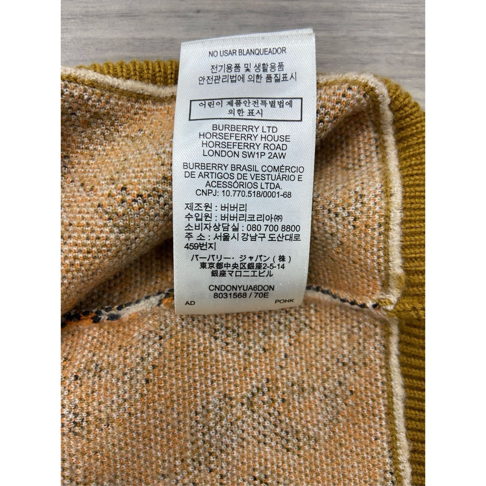 Burberry Burberry Unicorn Print Merino Wool Sweater, Beige Size XS / US 0-2 / IT 36-38 - 3 Thumbnail