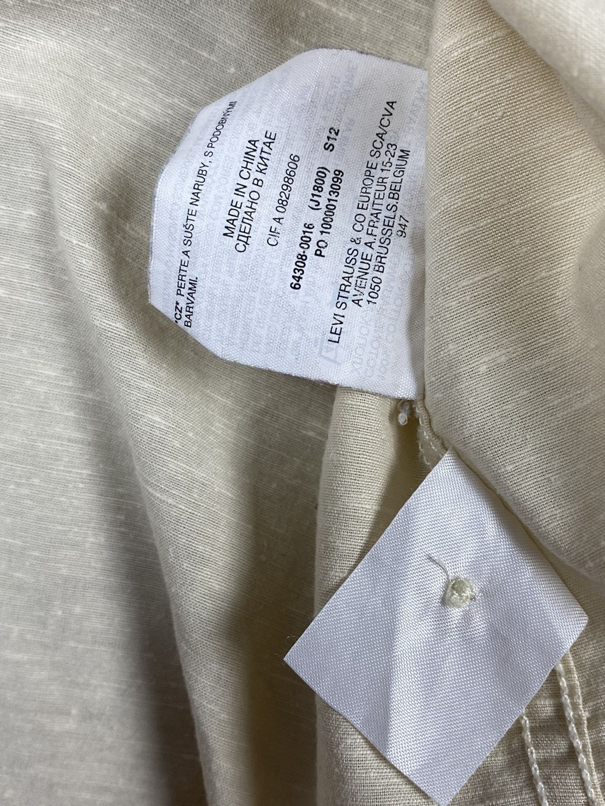 Vintage Levi’s Western Button Up Shirt