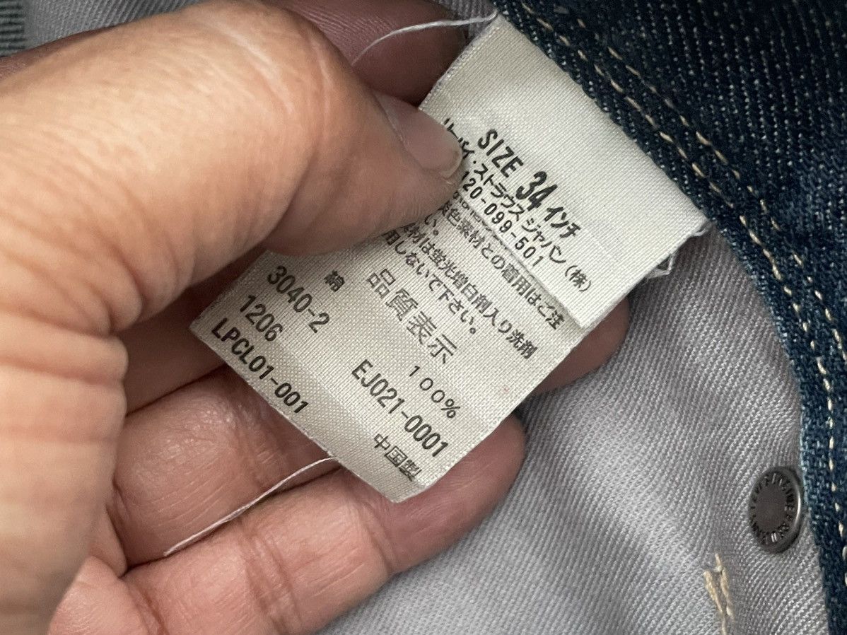 Levi's Vintage Levis Engineered Size US 35 - 13 Thumbnail