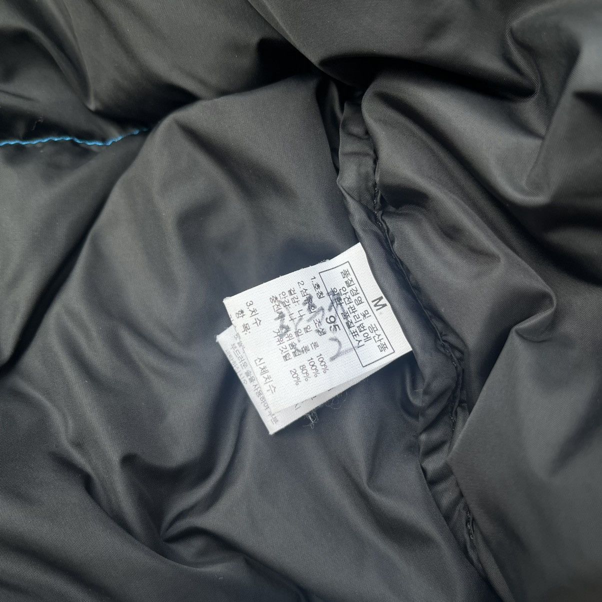 The North Face The Cream North Face Nuptse Puffer Jacket 700 Size US M / EU 48-50 / 2 - 9 Thumbnail