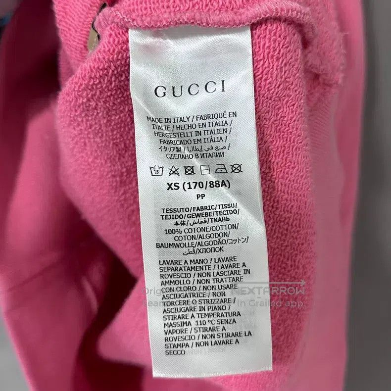 Gucci Gucci Pineapple pattern logo hoodie Size US XS / EU 42 / 0 - 6 Thumbnail