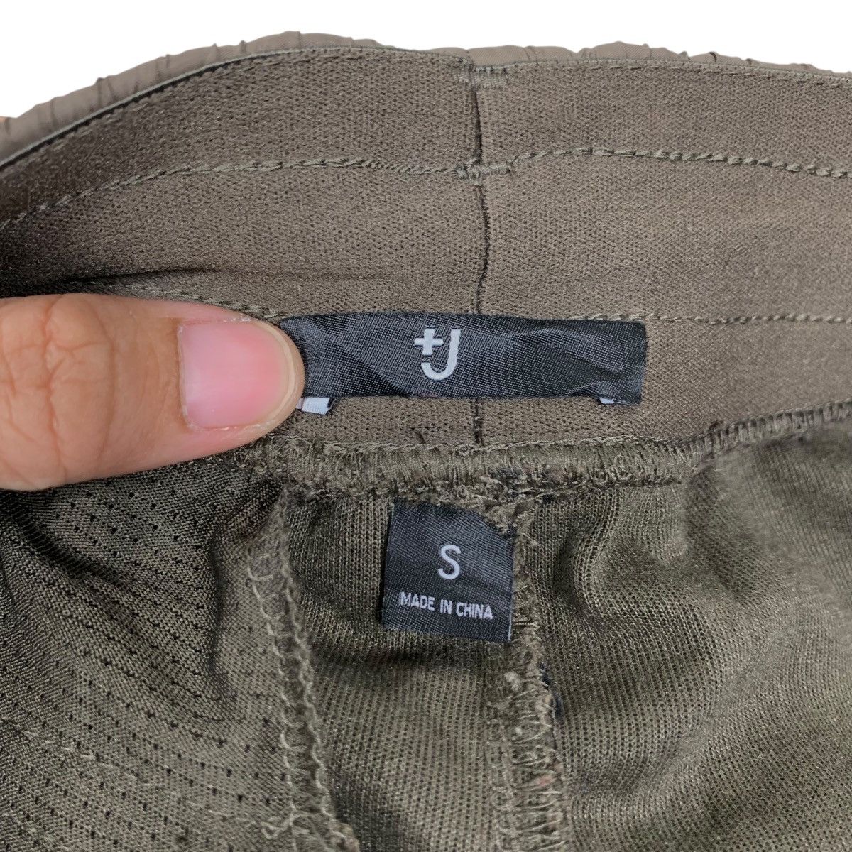 Jil Sander × Uniqlo +J Uniqlo X Jil Sander Drawstring Sweatpant #1481-C67 Size US 28 / EU 44 - 11 Thumbnail