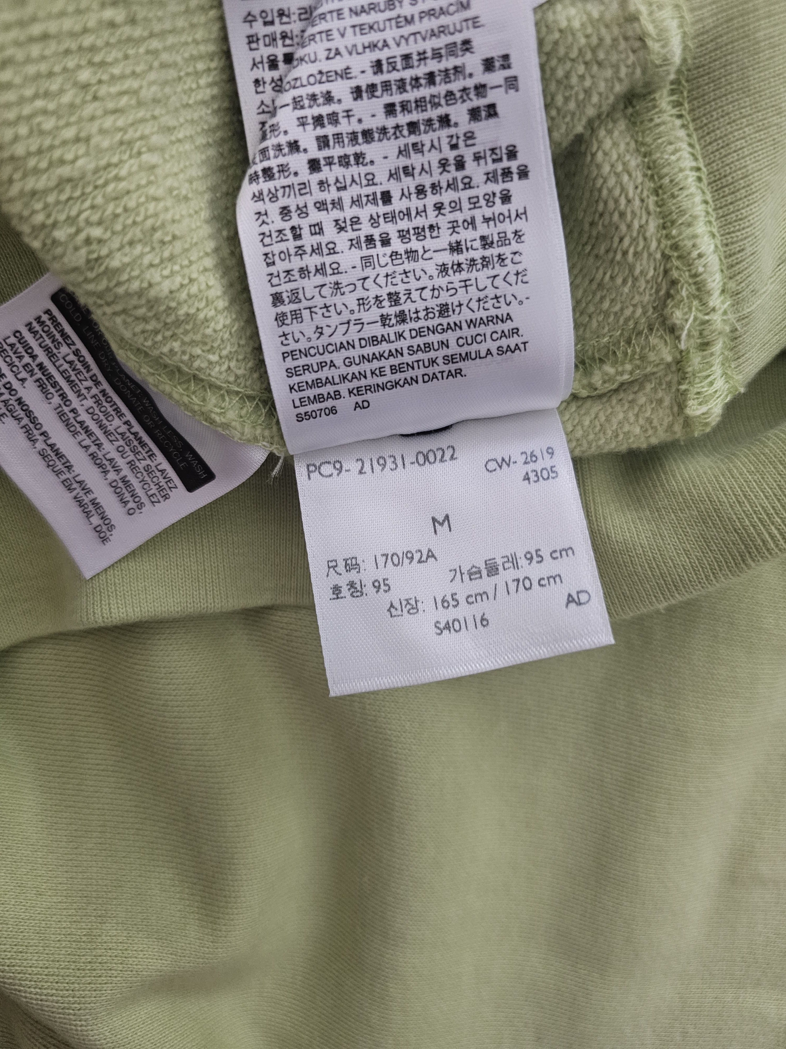 Levi's Vintage Clothing Levi's Vintage Clothing Bay Meadows Sweatshirt Green SS20 Size US M / EU 48-50 / 2 - 6 Thumbnail