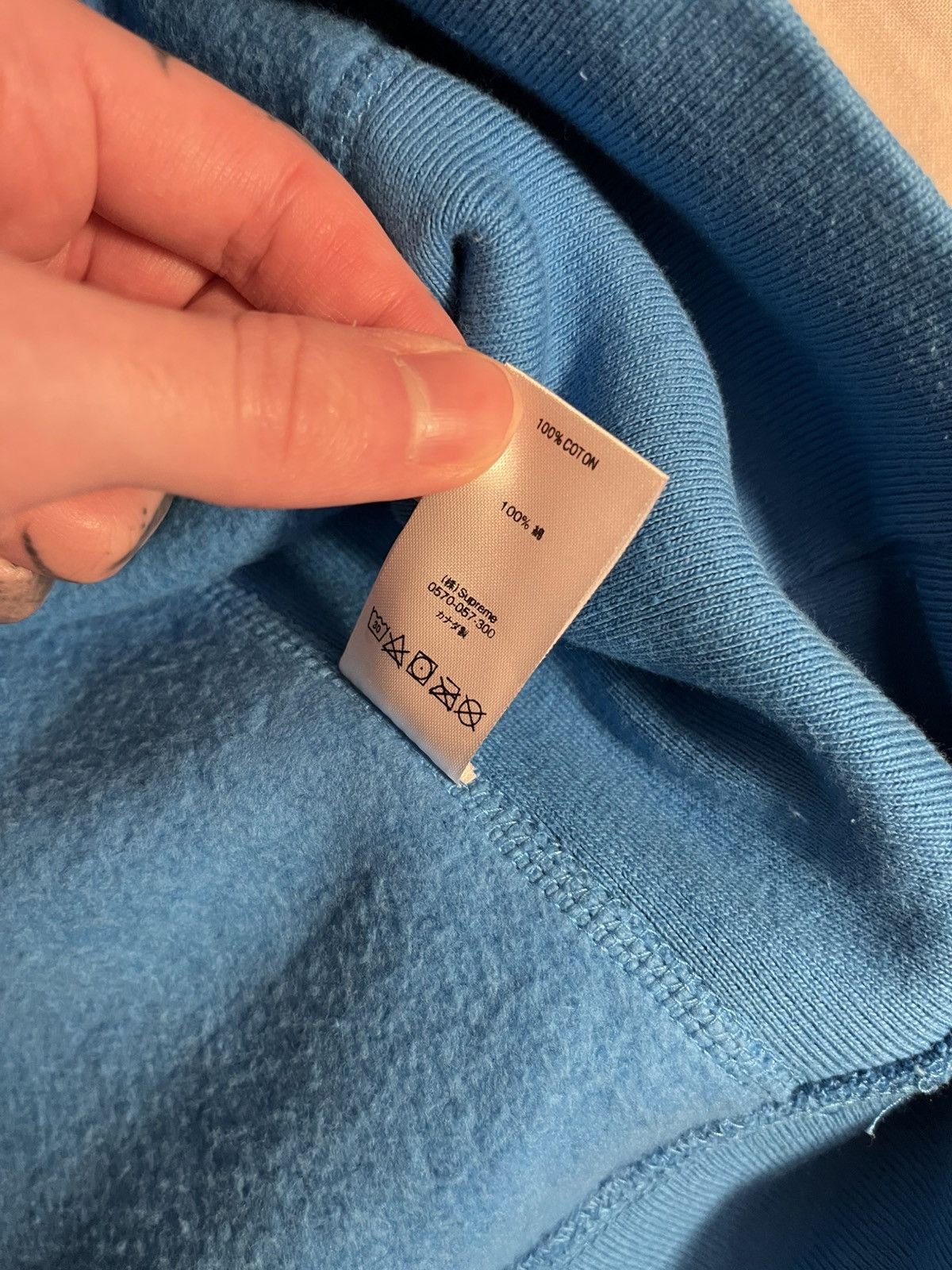 Supreme Supreme bright royal blue box logo crewneck Size US L / EU 52-54 / 3 - 8 Thumbnail
