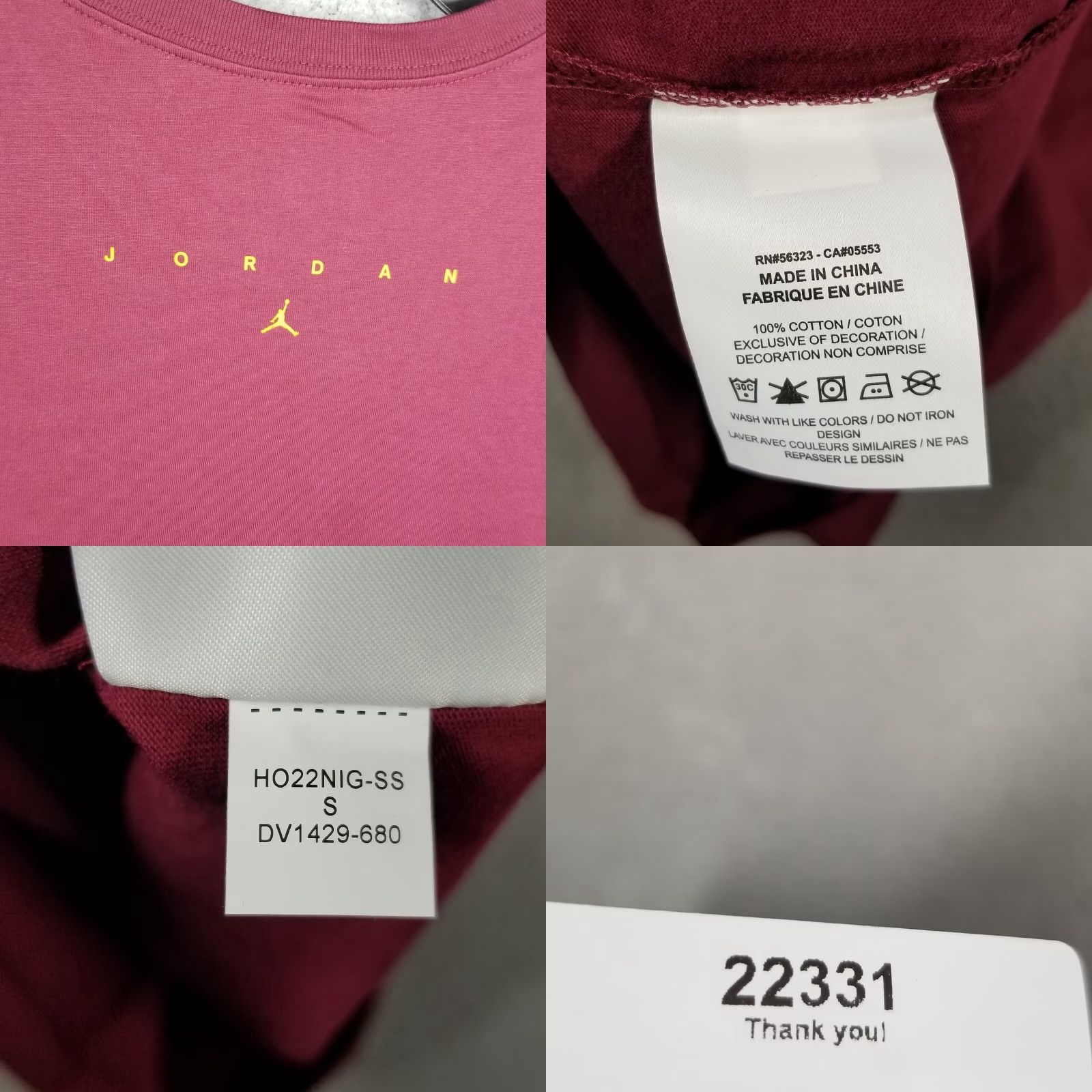 Nike Nike Air Jordan Flight Script Graphic T-Shirt Men's Small Maroon Basketball Michael Jordan 2020s Size US S / EU 44-46 / 1 - 8 Thumbnail