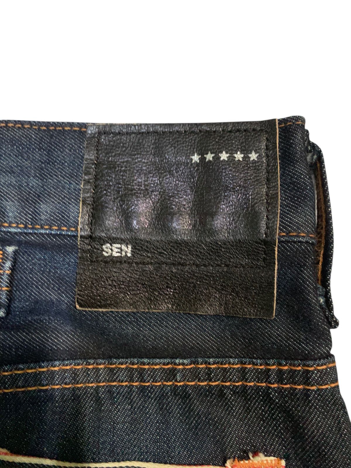 Edwin × If Six Was Nine × Kapital EDWIN SEN SELVEDGE BUCKLE BACK JAPANESE DISTRESSED DENIM Size US 31 - 10 Thumbnail