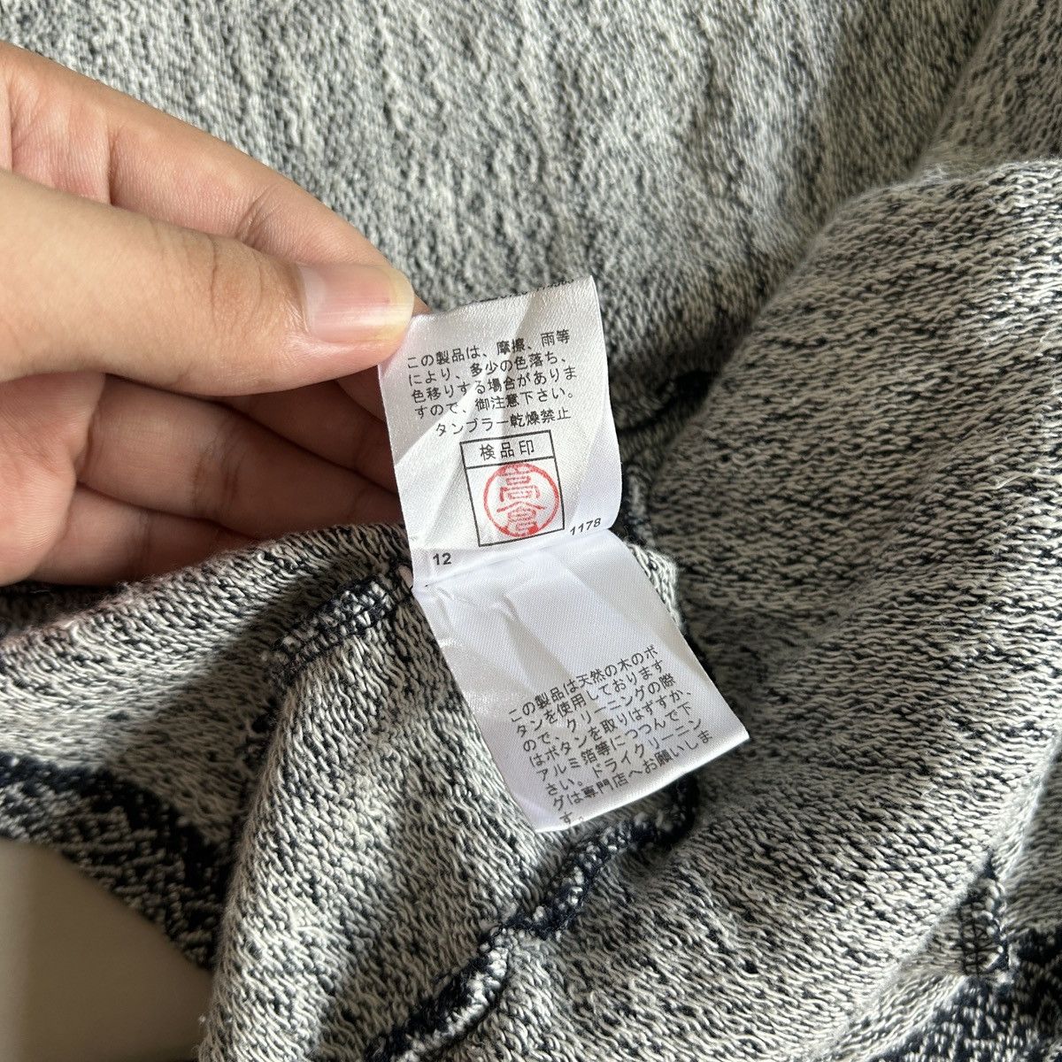 PPFM Vintage Y2K PPFM Zip-Up Knit Hoodie Size US S / EU 44-46 / 1 - 17 Thumbnail