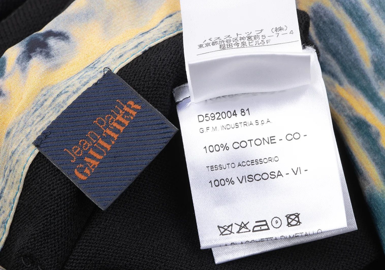 Jean Paul Gaultier Aloha Shirt Layered Design in Black and Other Colors Size US M / EU 48-50 / 2 - 15 Thumbnail