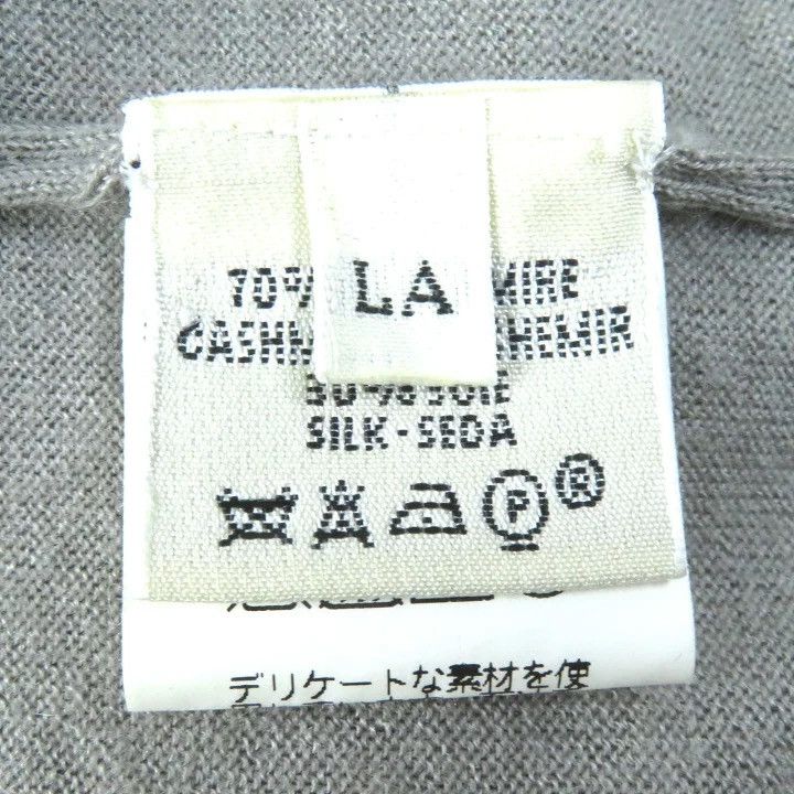 Hermes HERMES by Margiela knit Size L / US 10 / IT 46 - 6 Thumbnail