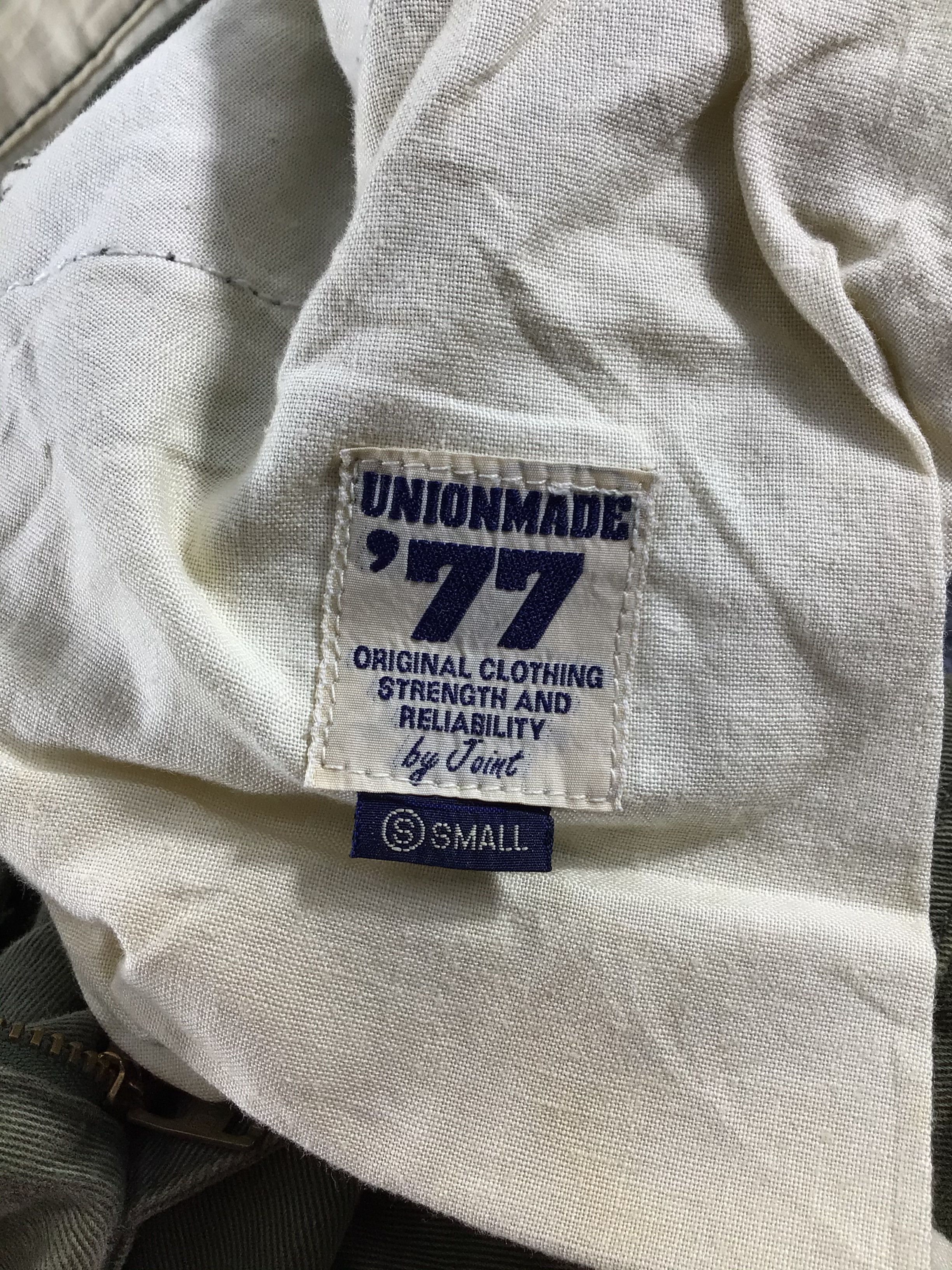Other Union Made Japanese Cargo Pant-J219 Size US 26 / EU 42 - 8 Thumbnail