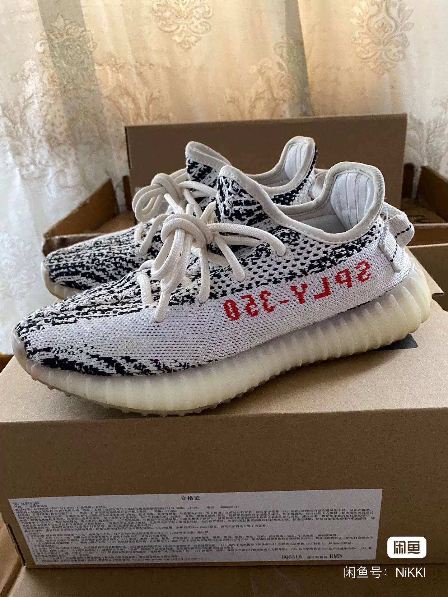 Adidas Adidas YEEZY350 White Lowtop Sneakers 36 Men Size US 5 / EU 37 - 1 Thumbnail