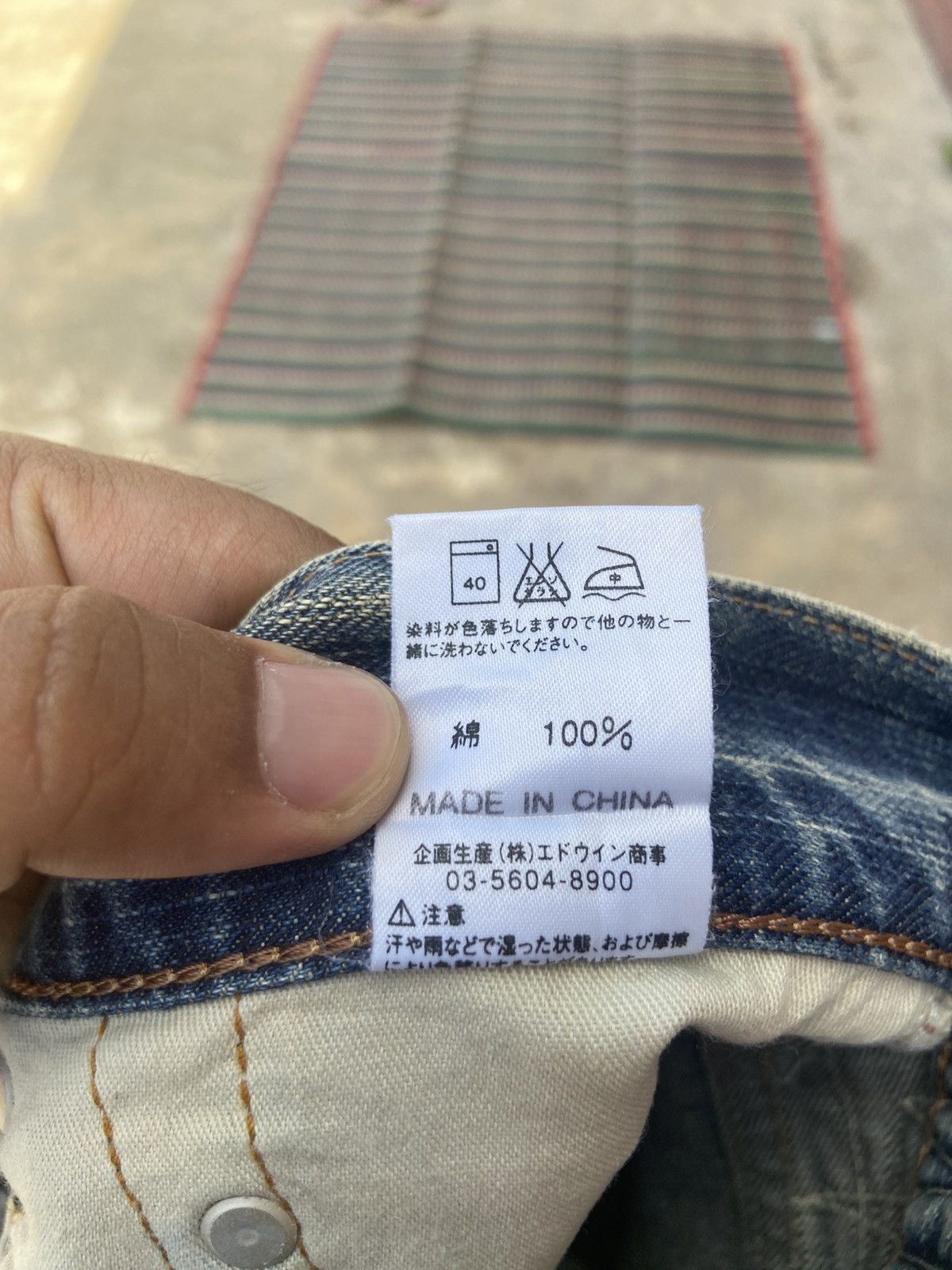 Edwin Edwin XV Repaired Distressed Denim Jeans Size US 31 - 10 Thumbnail