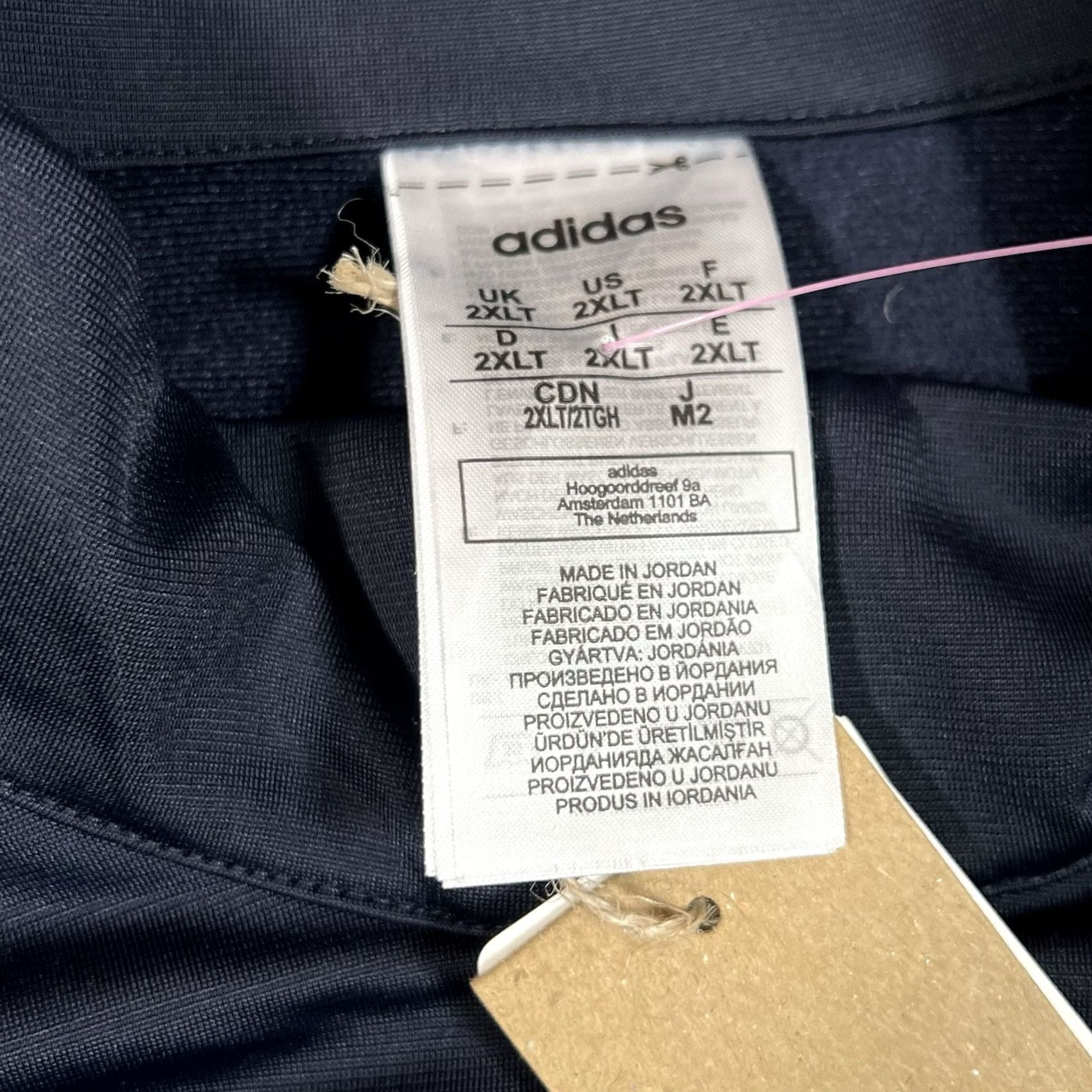 Adidas Adidas Essentials Jacket 3-Stripes Tricot DU0445 Track Blue 2XL Tall Mens New Size US XXL / EU 58 / 5 - 4 Thumbnail