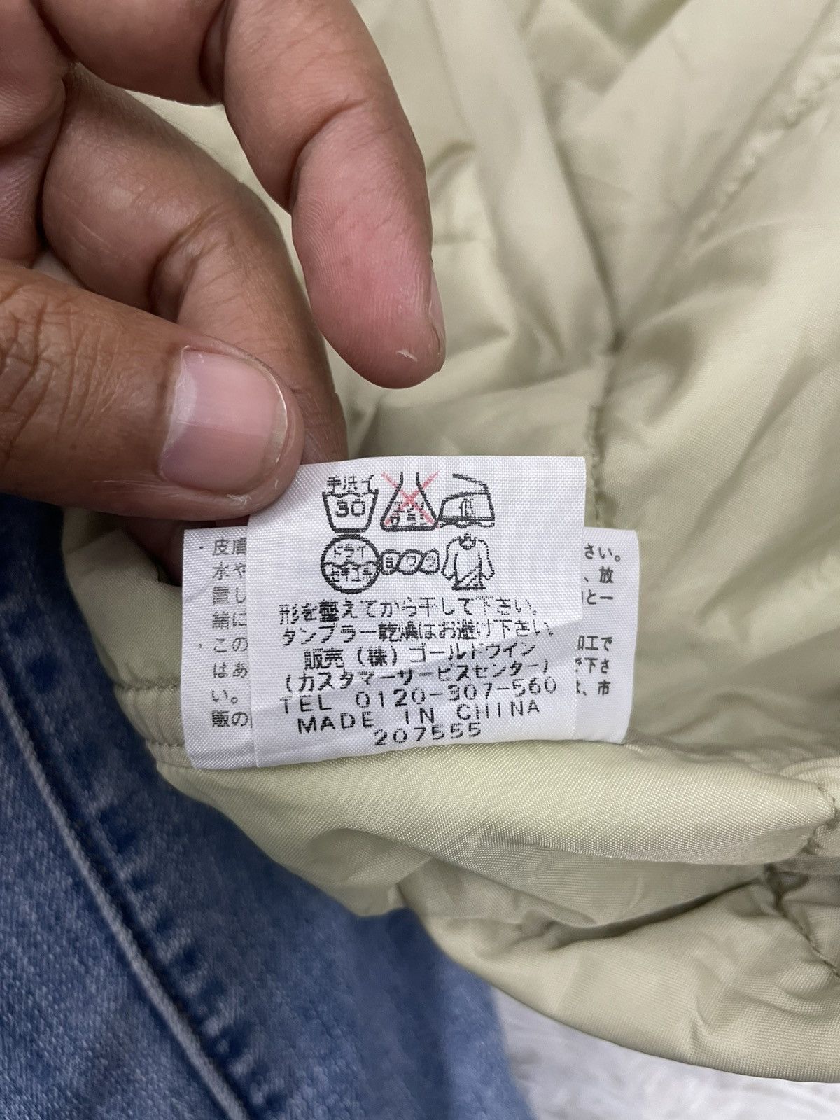 The North Face The North Face Quilted Jacket Size US M / EU 48-50 / 2 - 16 Thumbnail