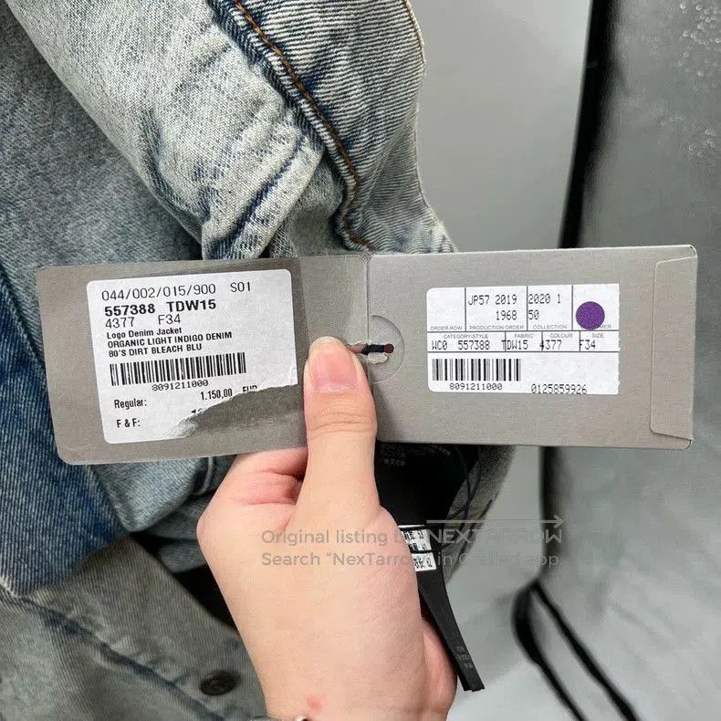 Balenciaga Balenciaga Green Logo Denim Jacket. Size US S / EU 44-46 / 1 - 4 Thumbnail