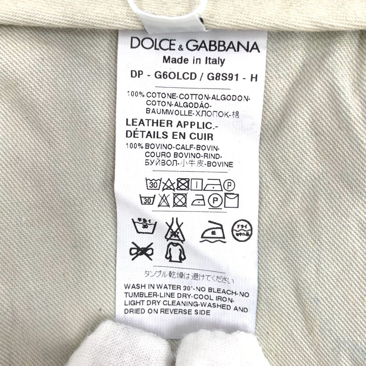 Dolce & Gabbana Dolce Gabbana Dark Blue Vintage Distressed Denim Pants K26WX Size US 30 / EU 46 - 8 Thumbnail
