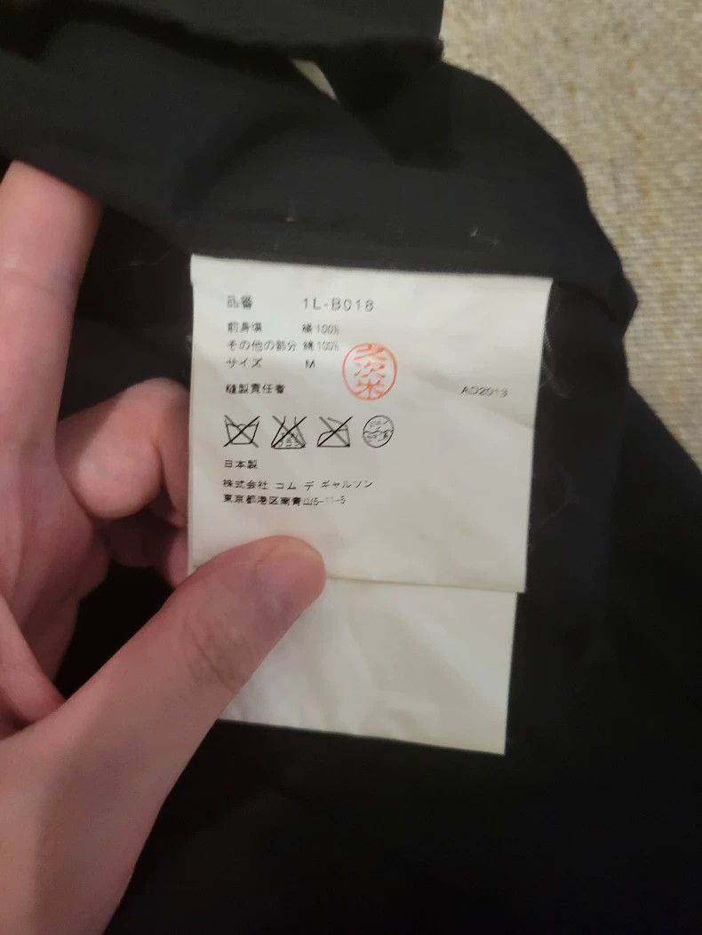 Comme des Garcons Comme Des Garcons Silk Patchwork Shirt Size M / US 6-8 / IT 42-44 - 8 Thumbnail