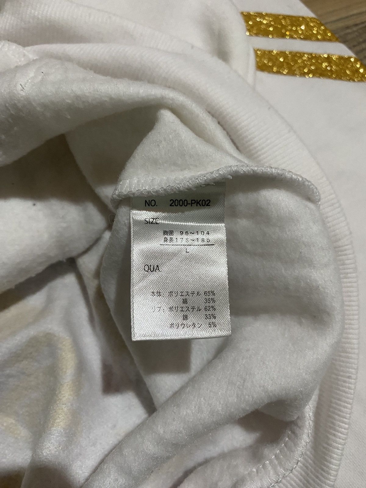 Japanese Brand JAPANESE BRAND FUR HOODIES ORIGINAL REMAKGEAR Size US L / EU 52-54 / 3 - 6 Thumbnail