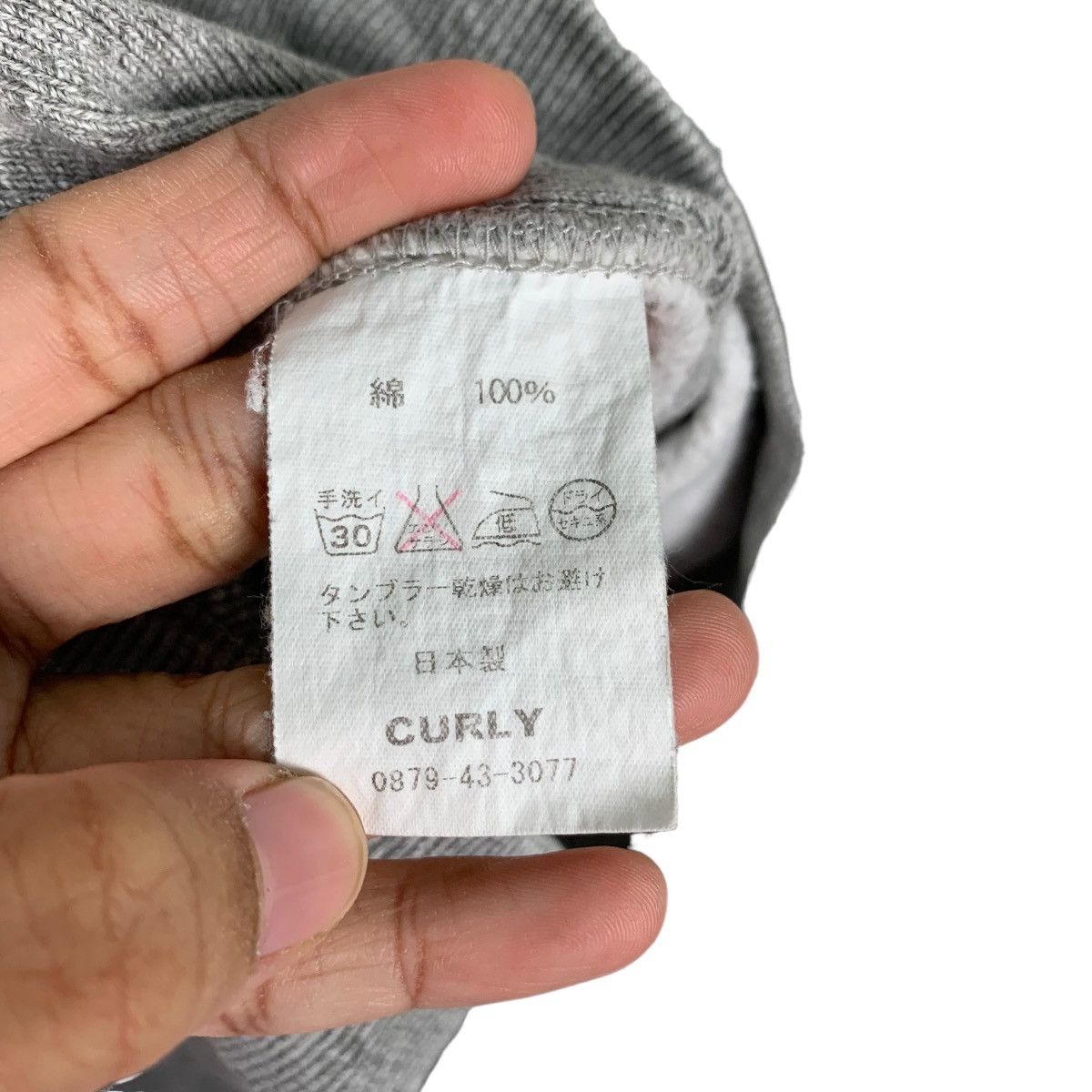 Japanese Brand CURLY Made in Japan Exclusive Pullover Hoodies #0747-C34 Size US M / EU 48-50 / 2 - 12 Thumbnail