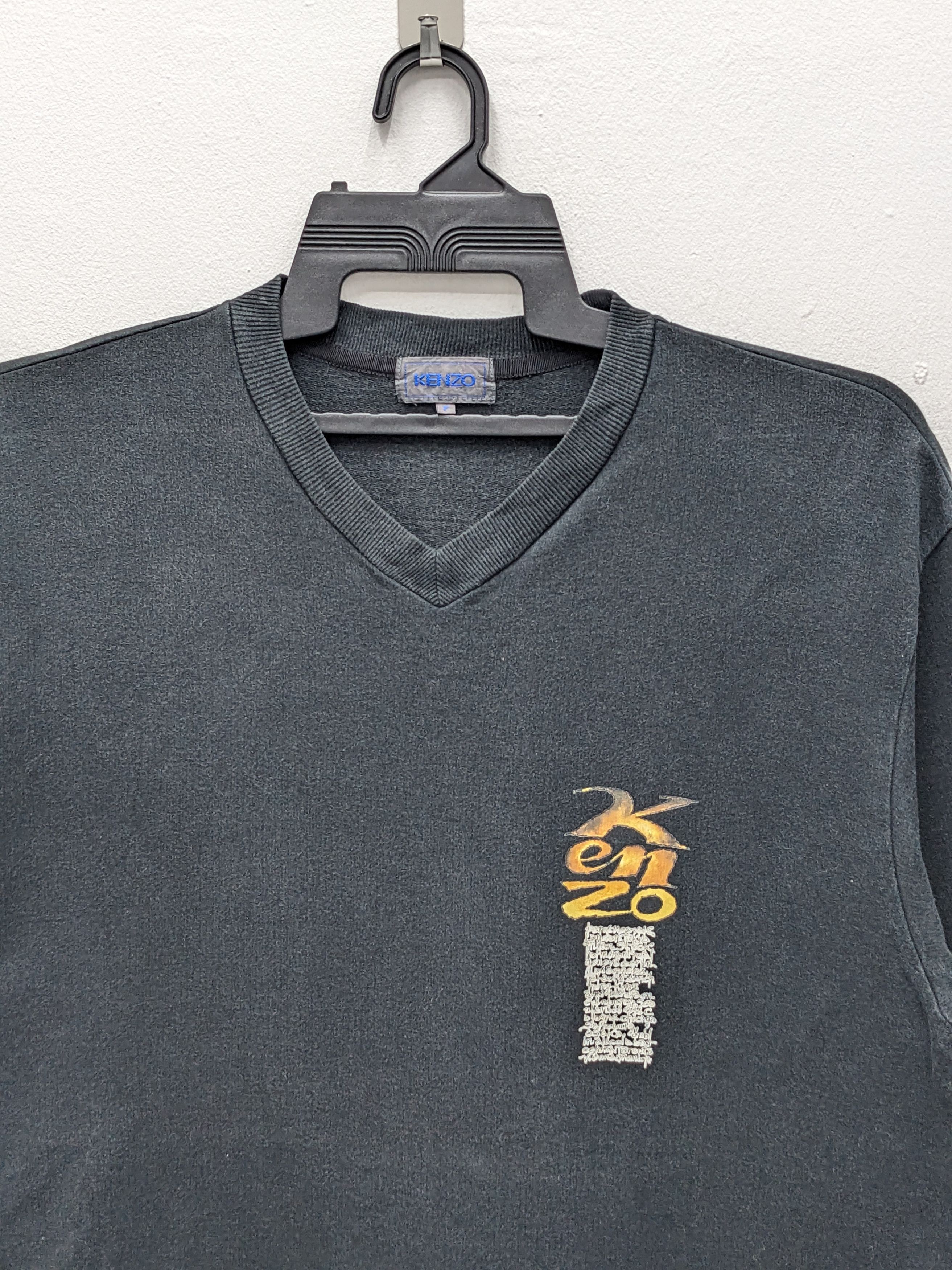 Kenzo Vintage KENZO V-Neck Sweatshirt Size US M / EU 48-50 / 2 - 3 Thumbnail